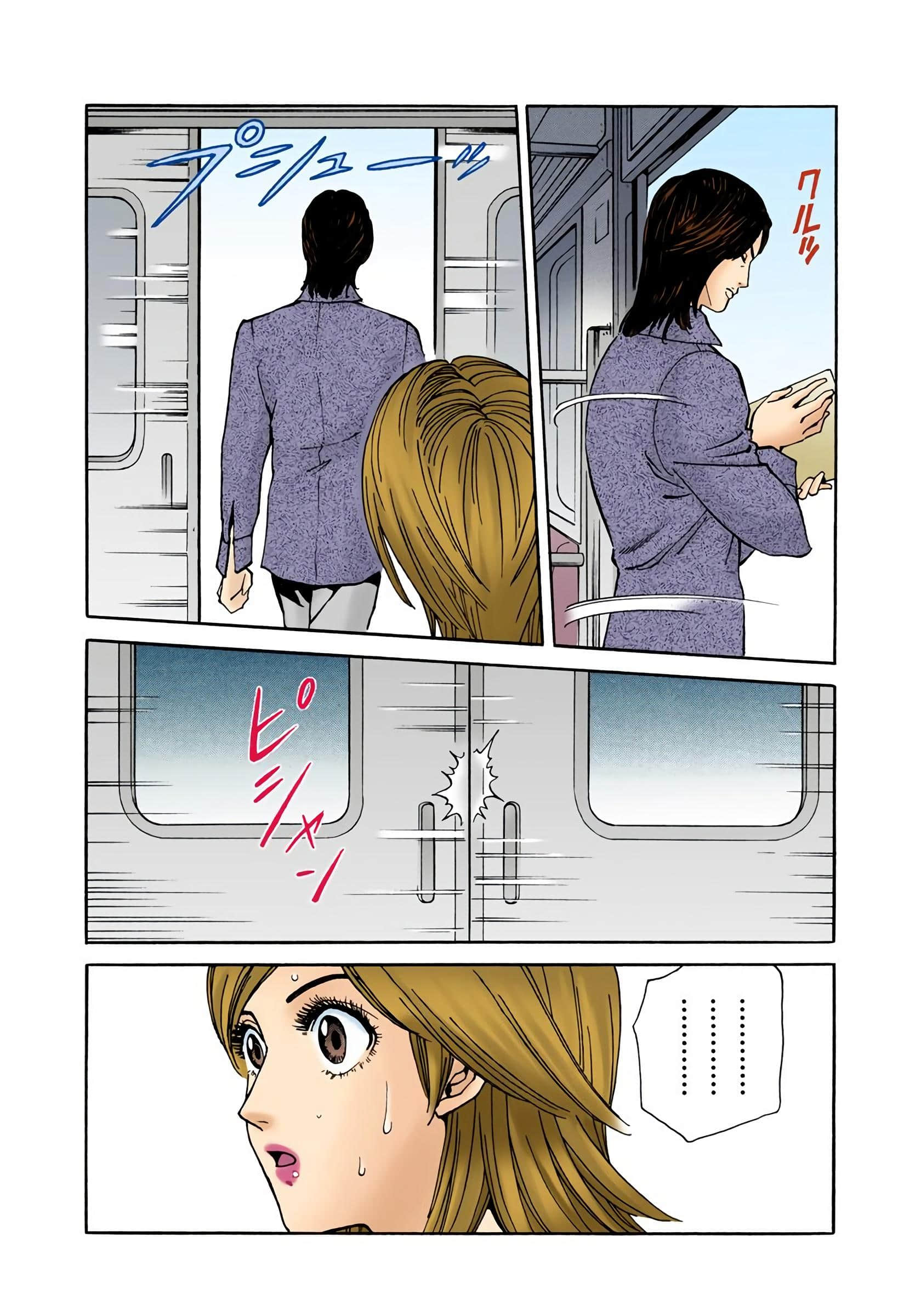 Page 162