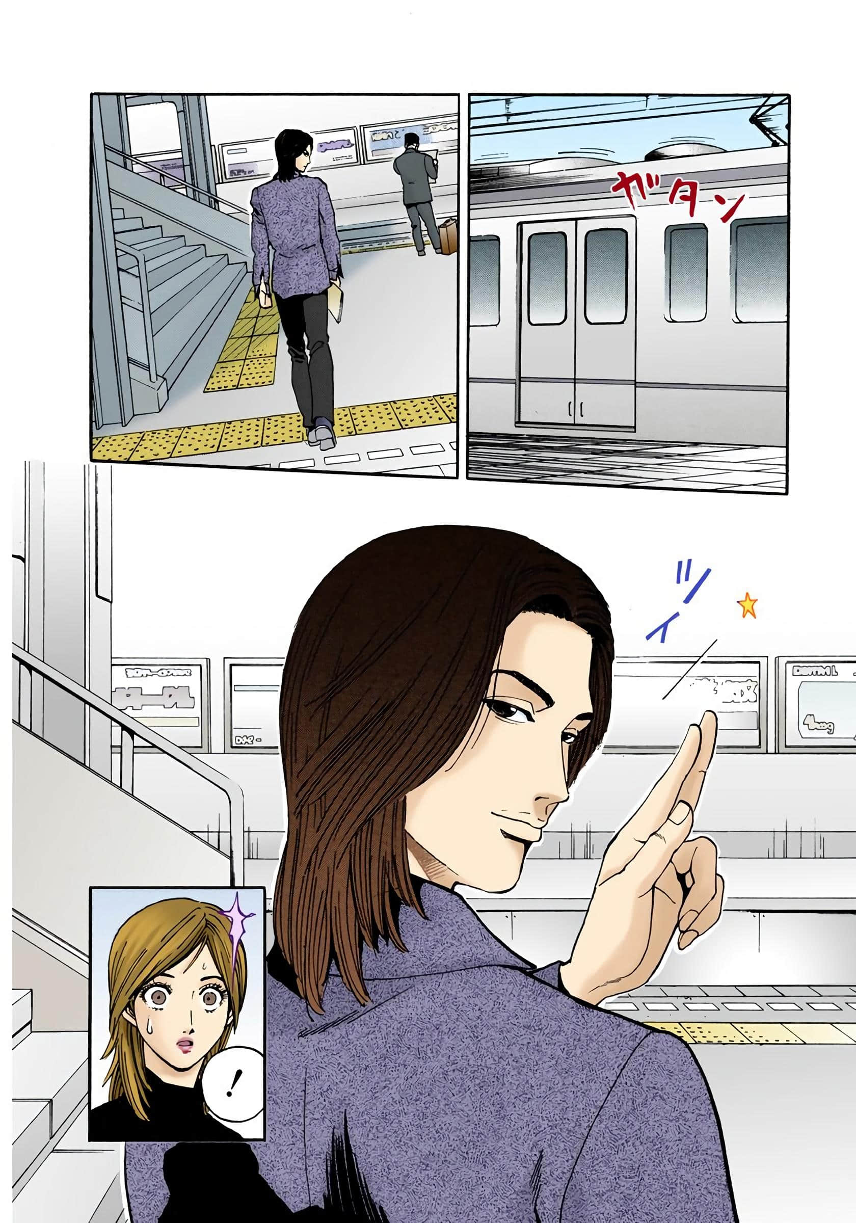 Page 163