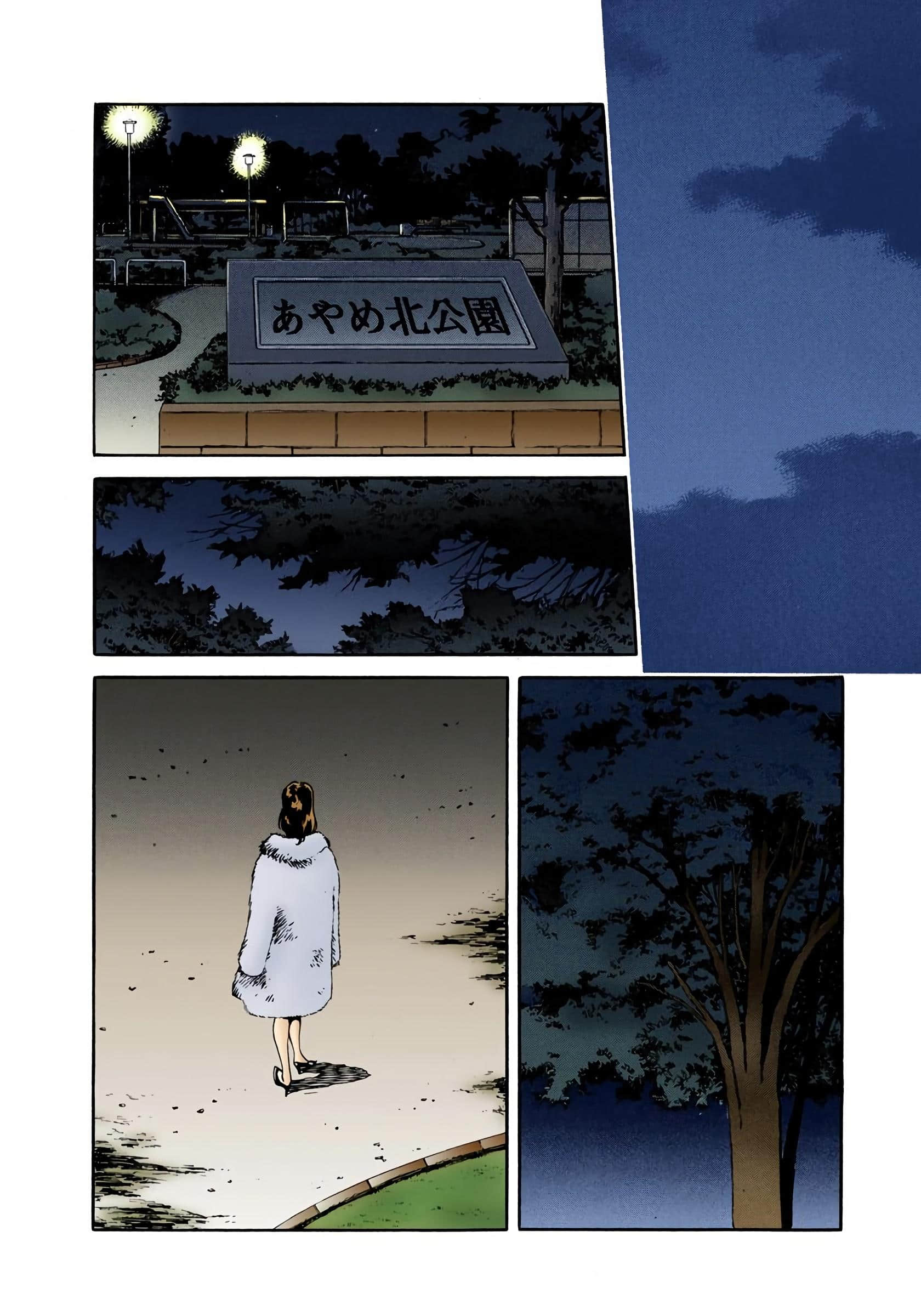 Page 165