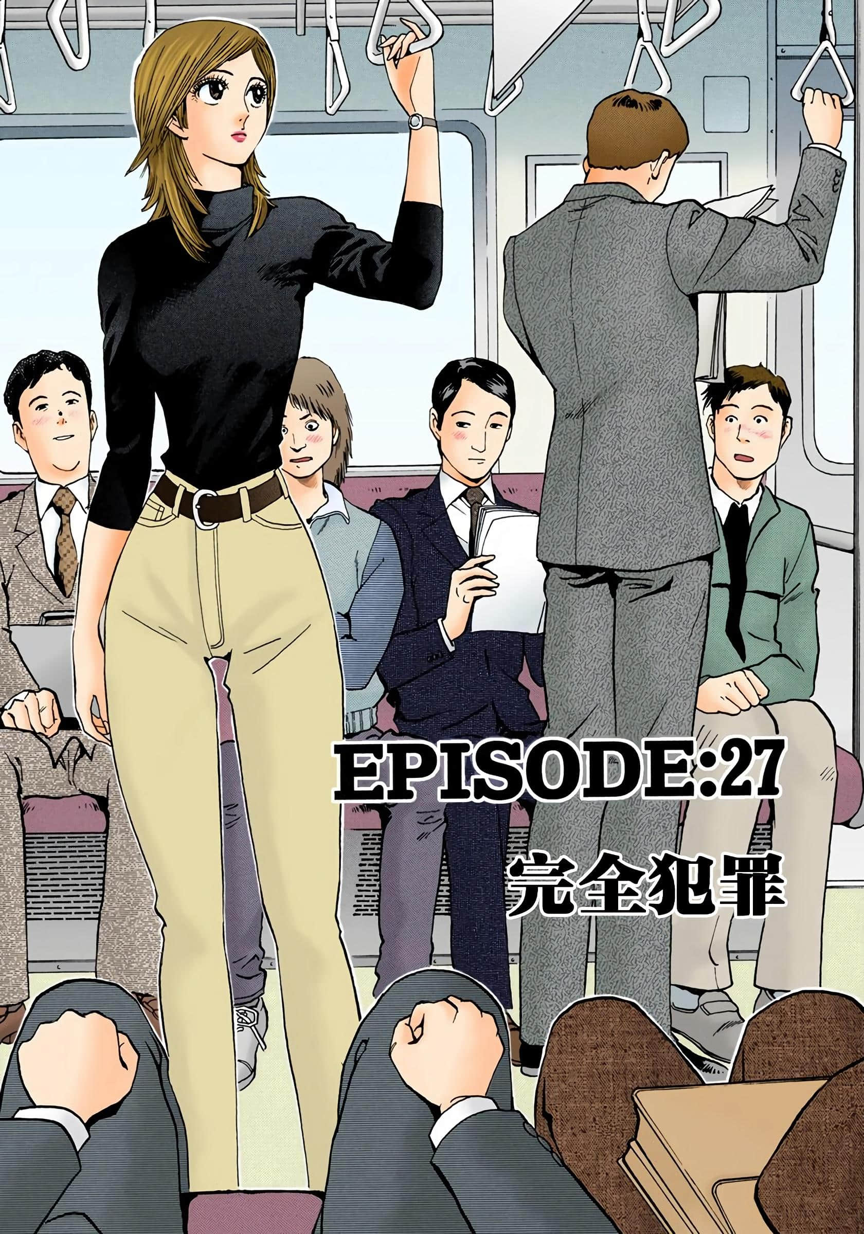 Page 182