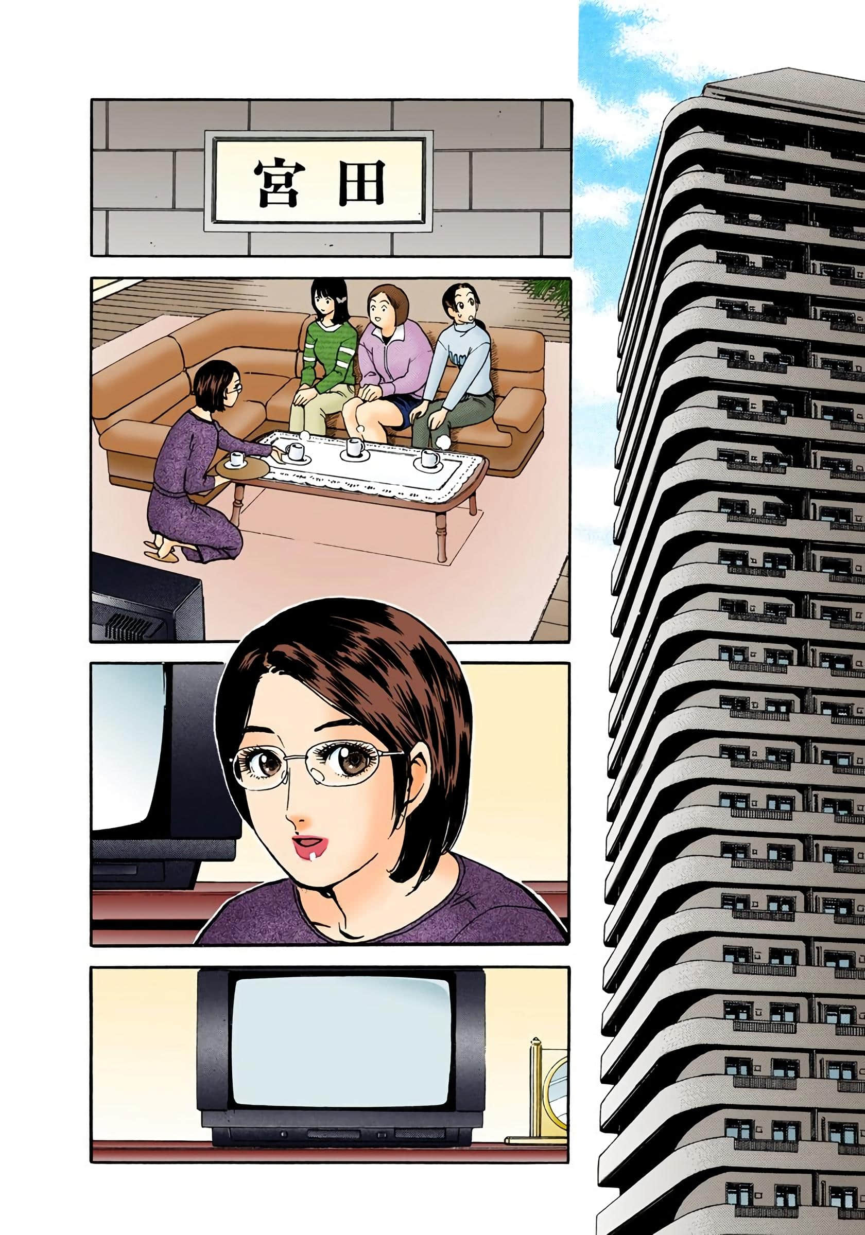Page 183