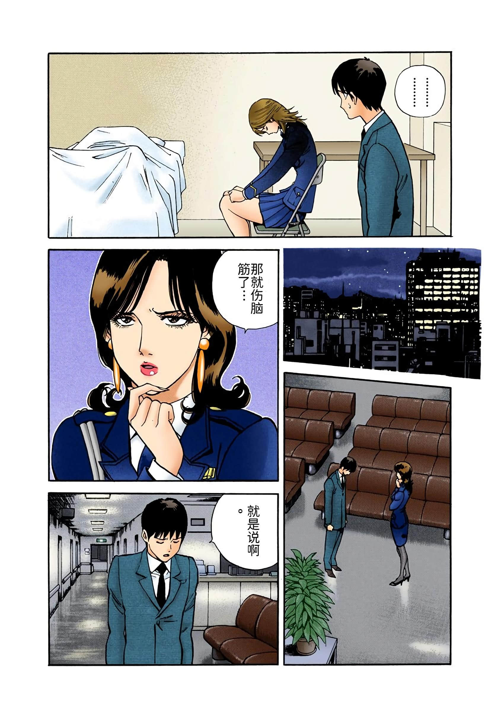 Page 126