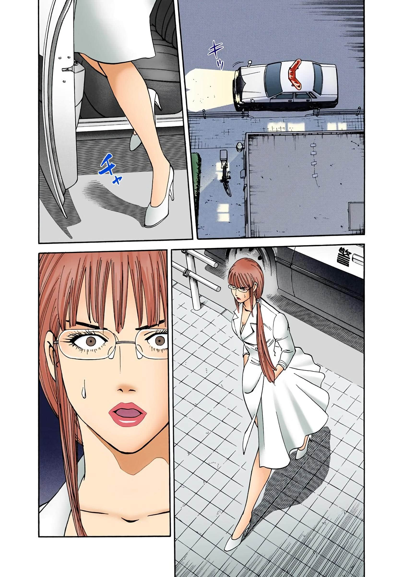 Page 135