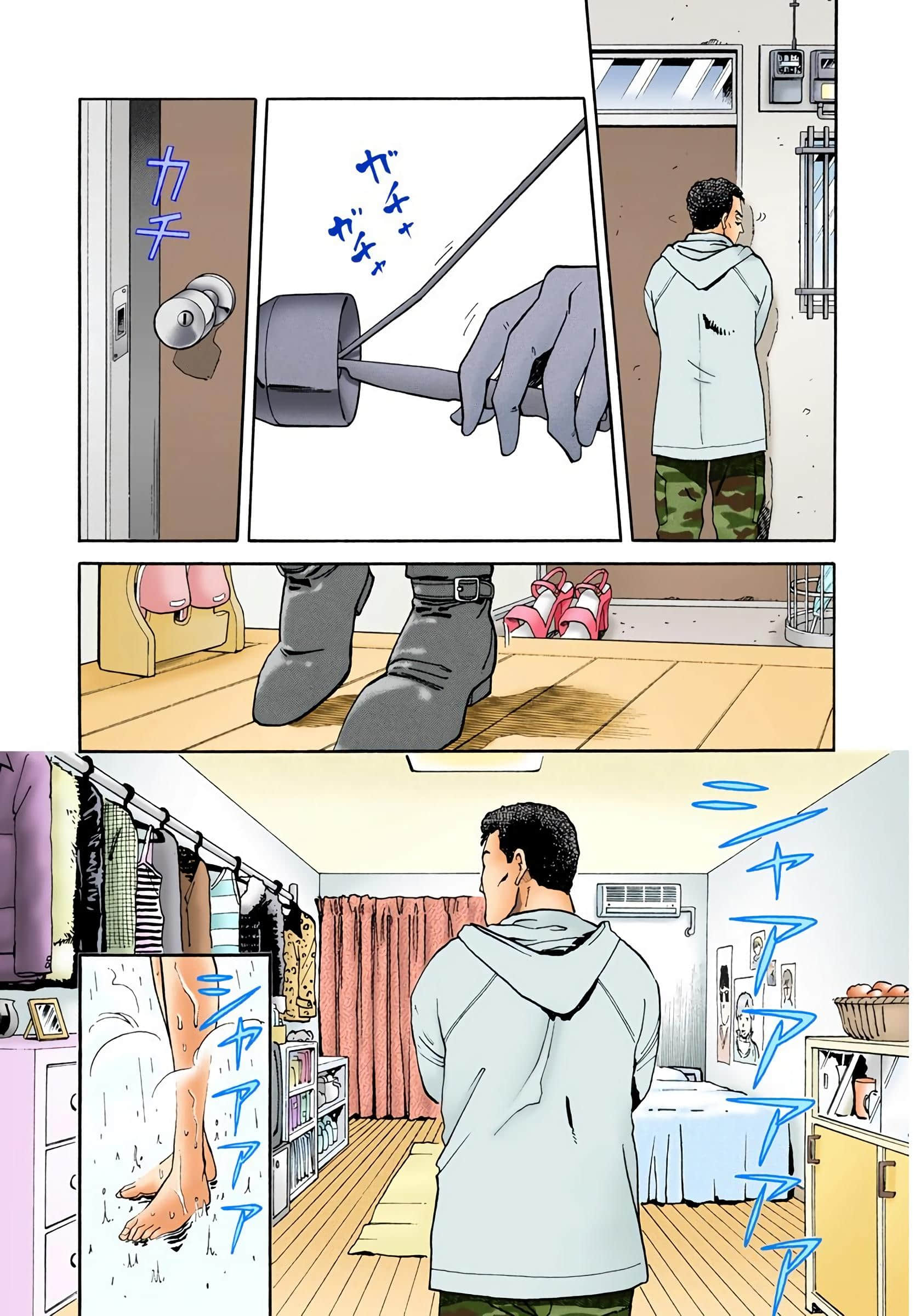 Page 148