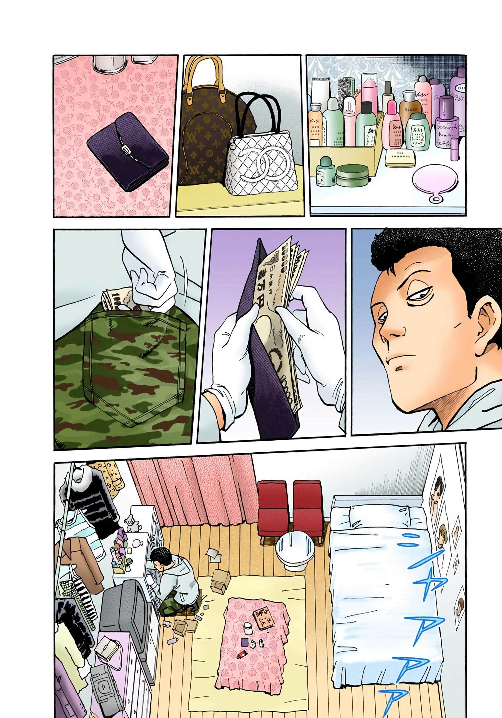Page 149