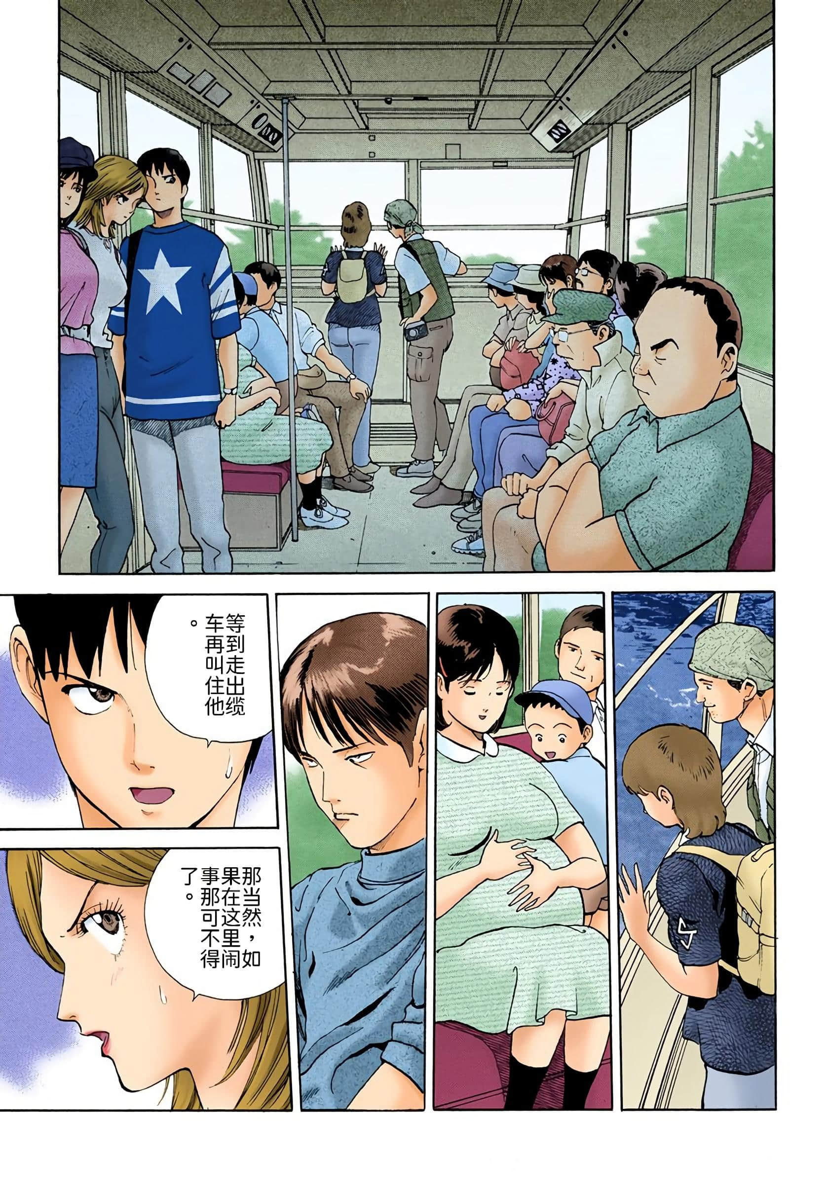 Page 126