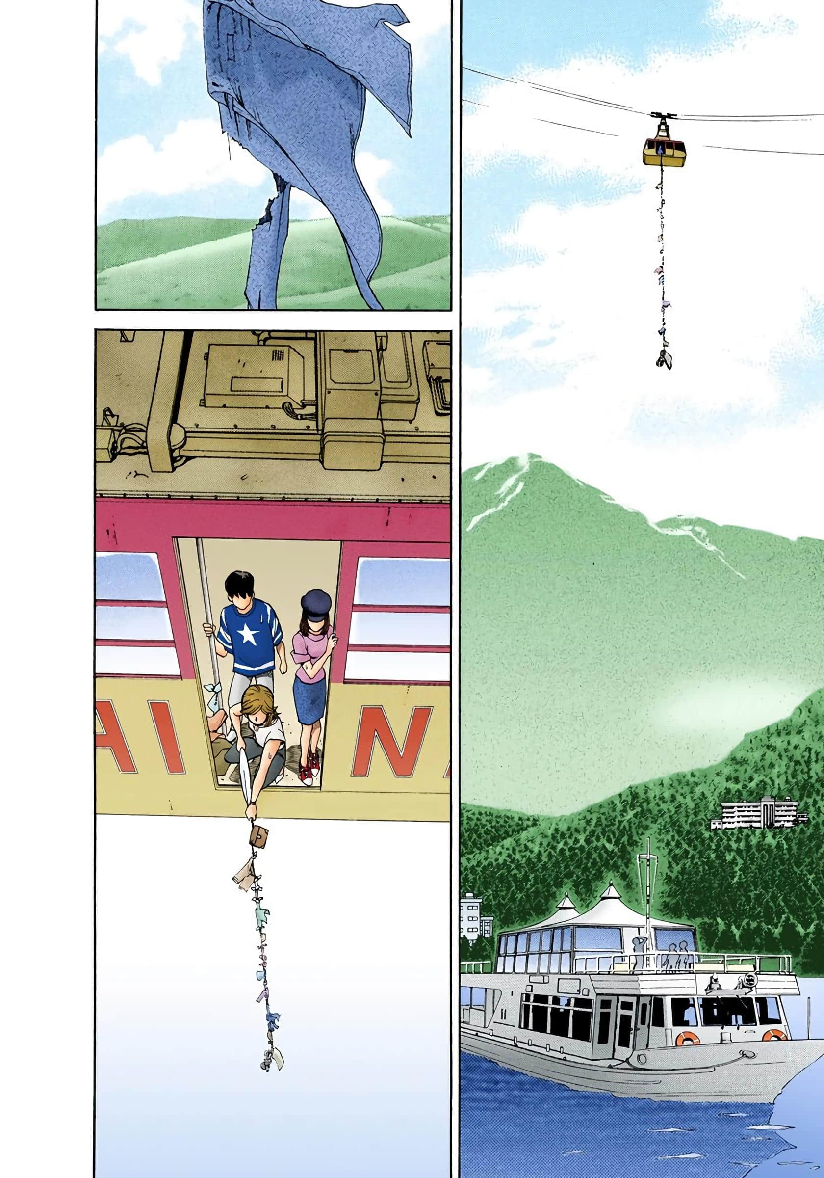 Page 167