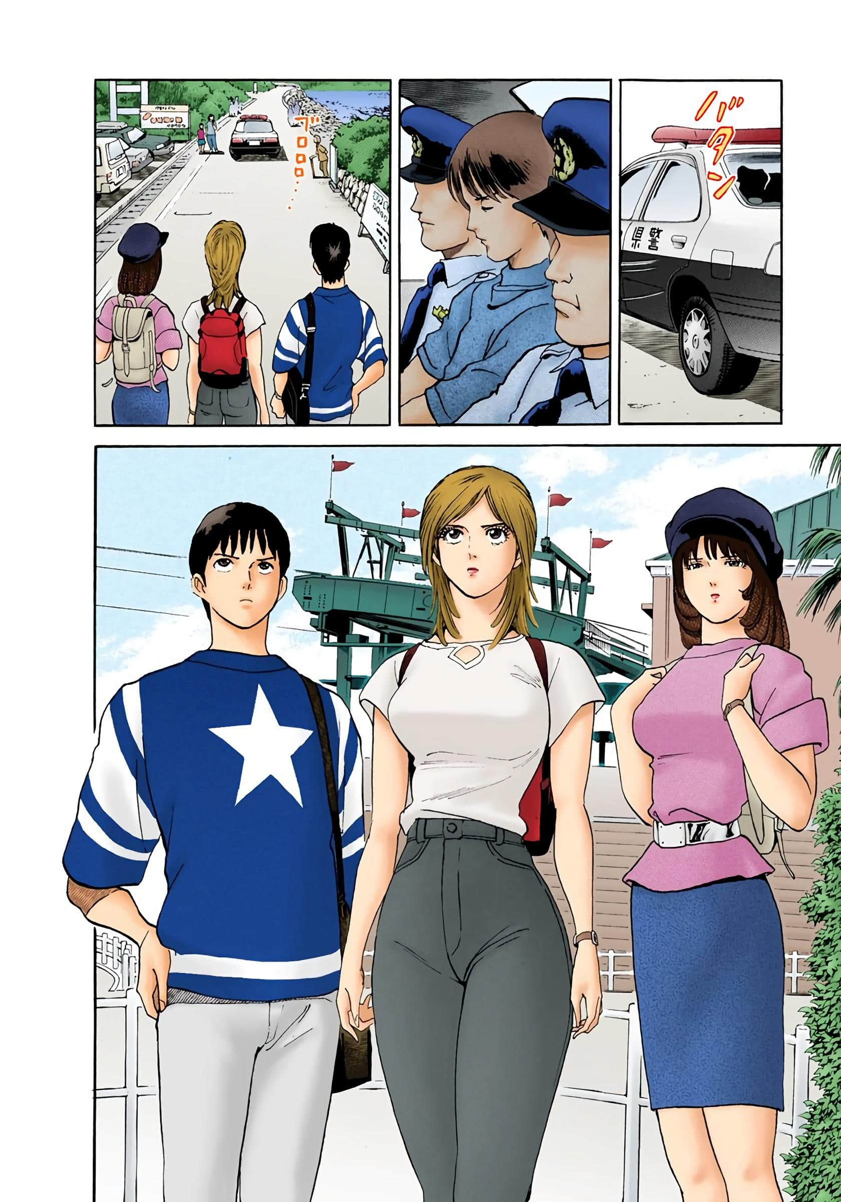 Page 187