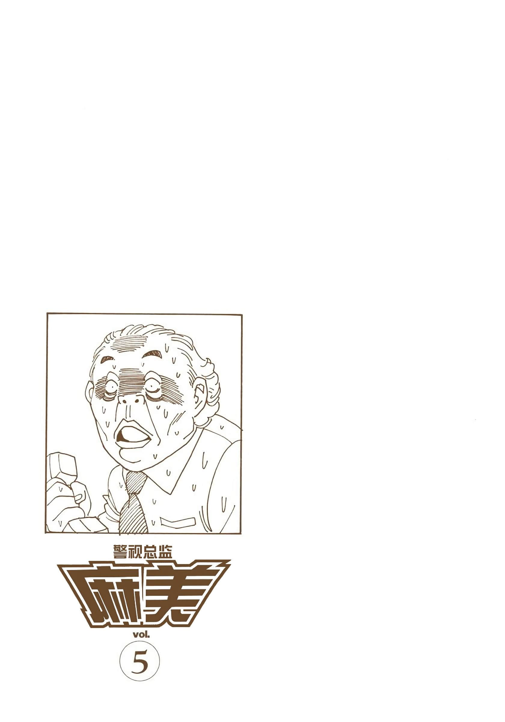 Page 213