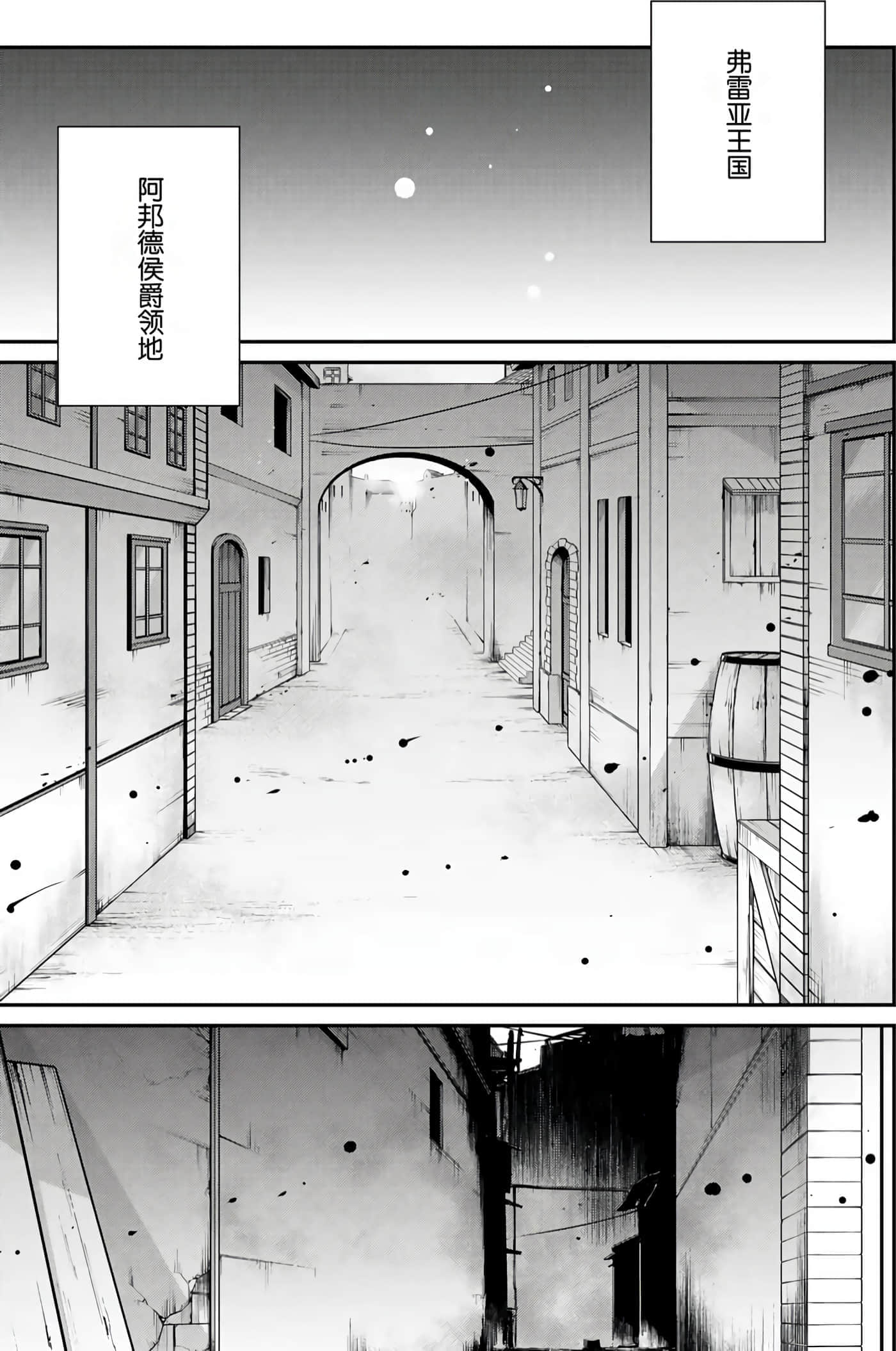 第 62 页