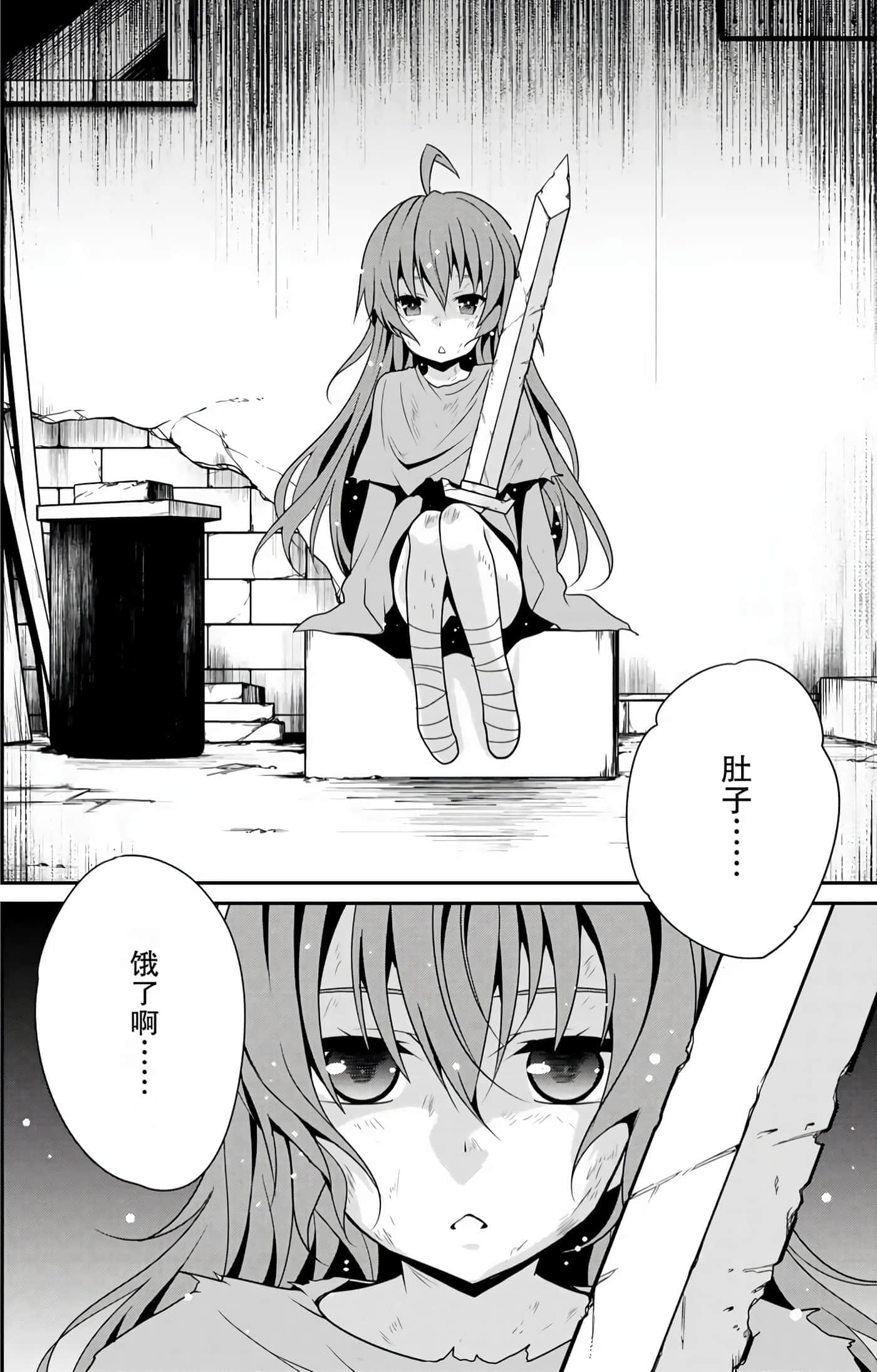 第 63 页