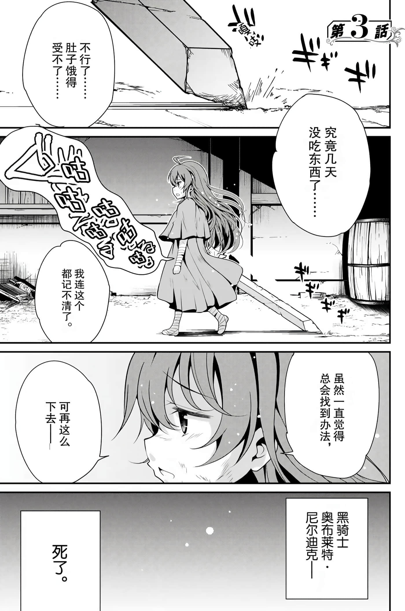 第 64 页