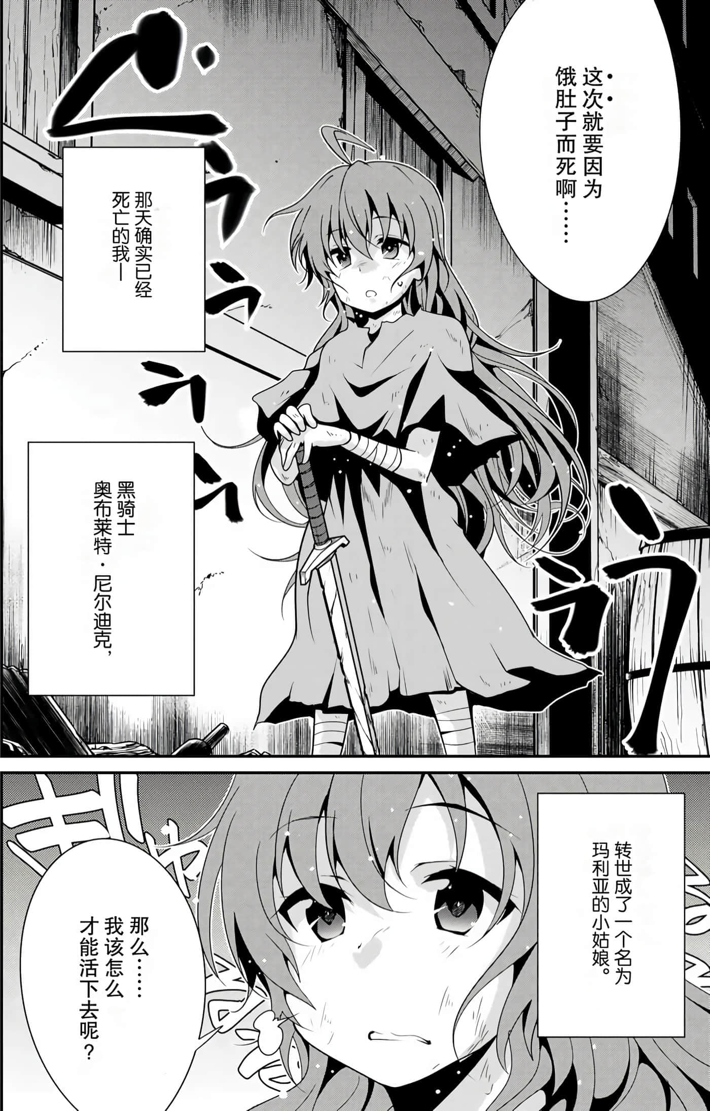 第 65 页