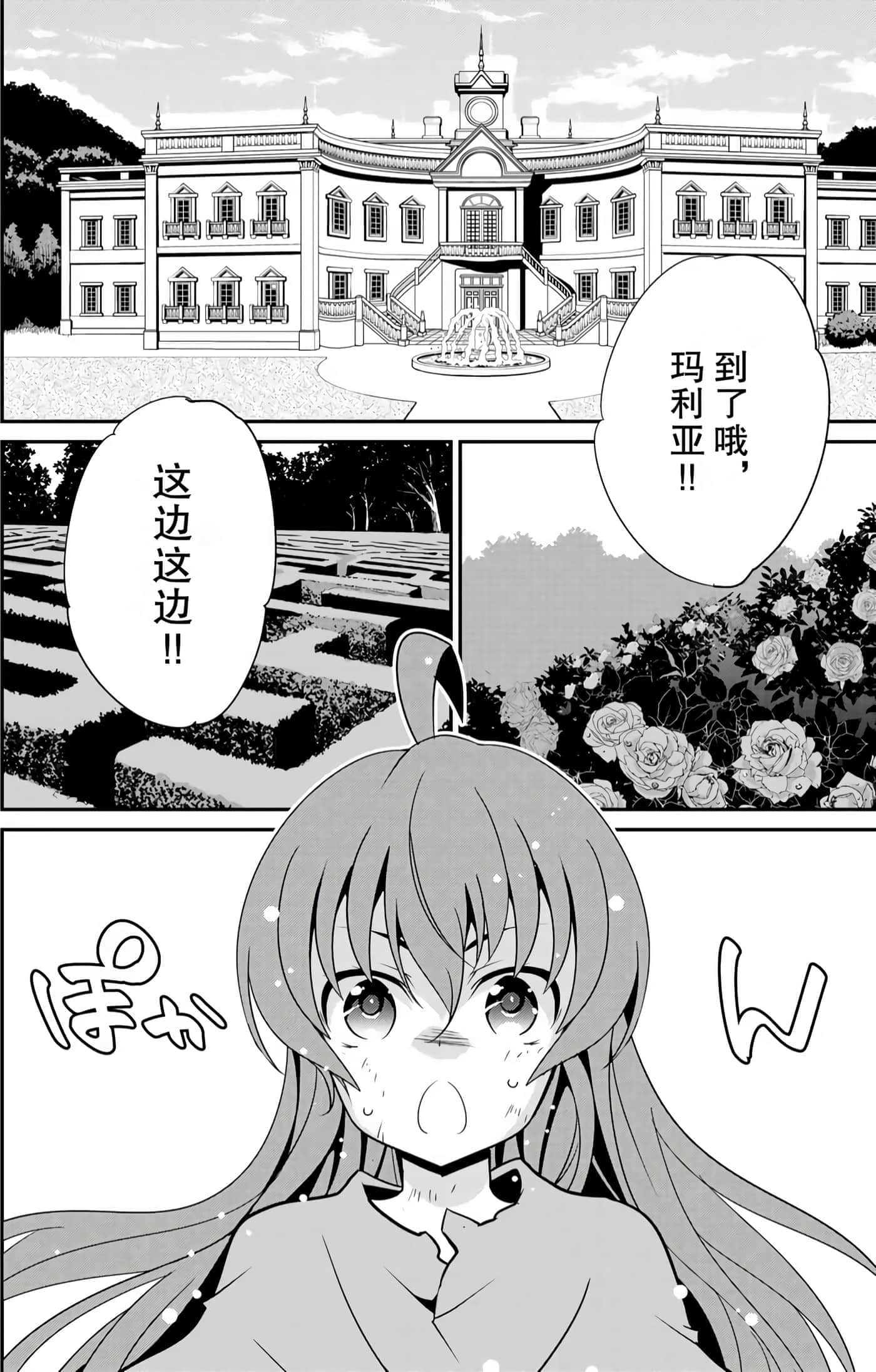 第 95 页