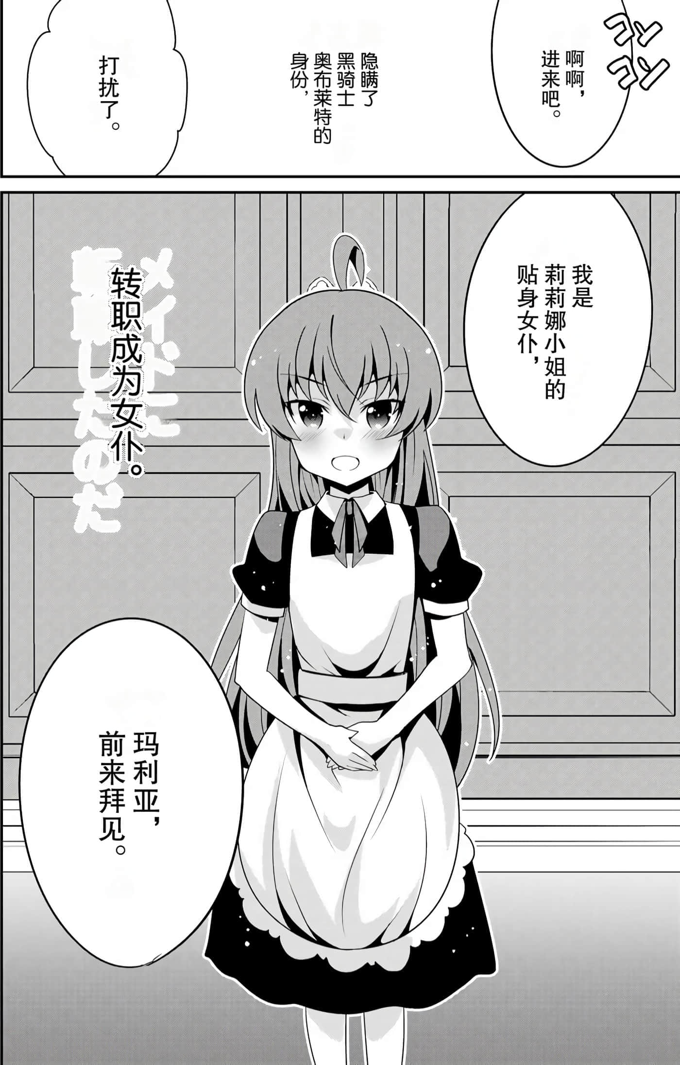 第 113 页