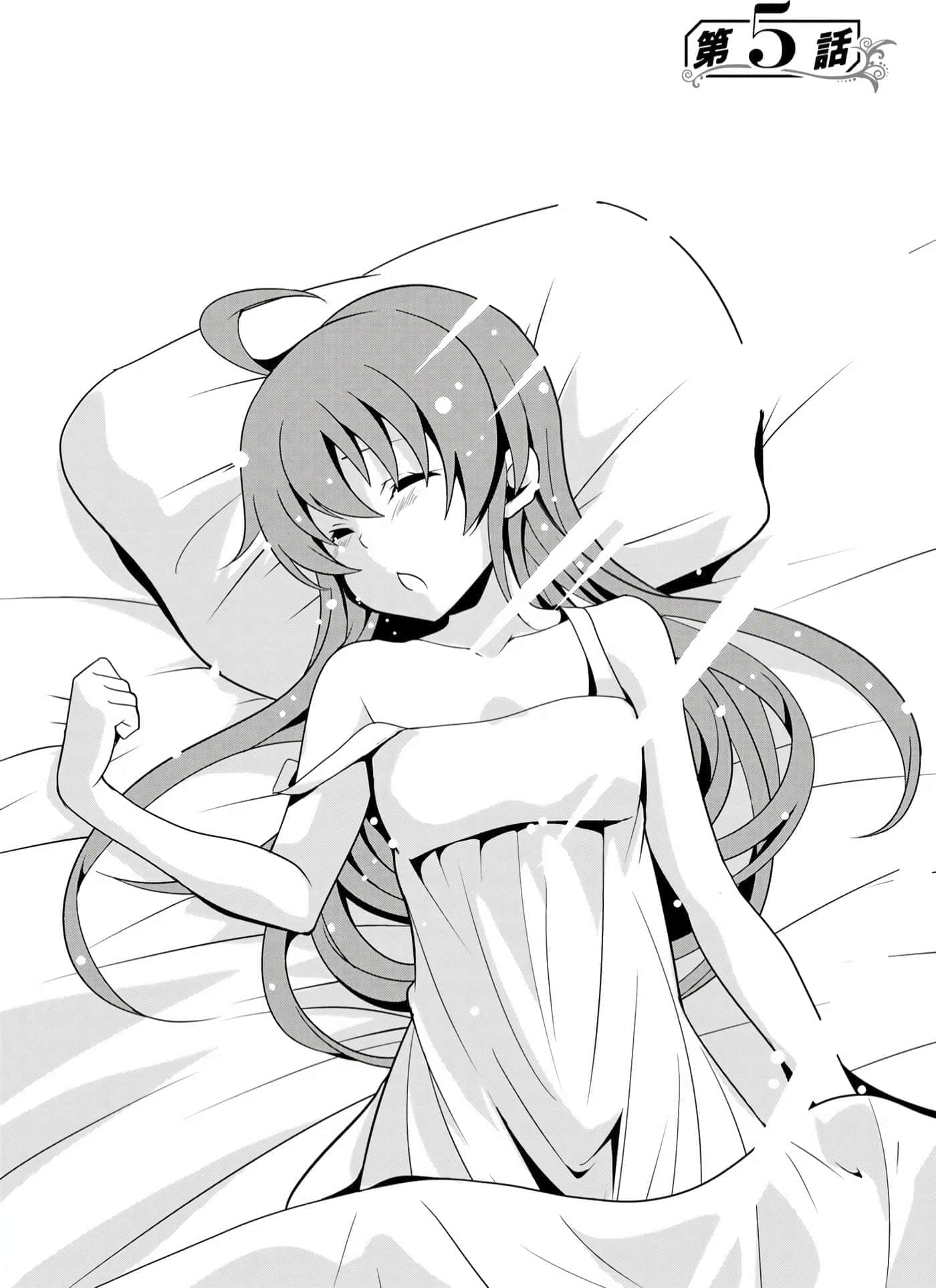 第 117 页
