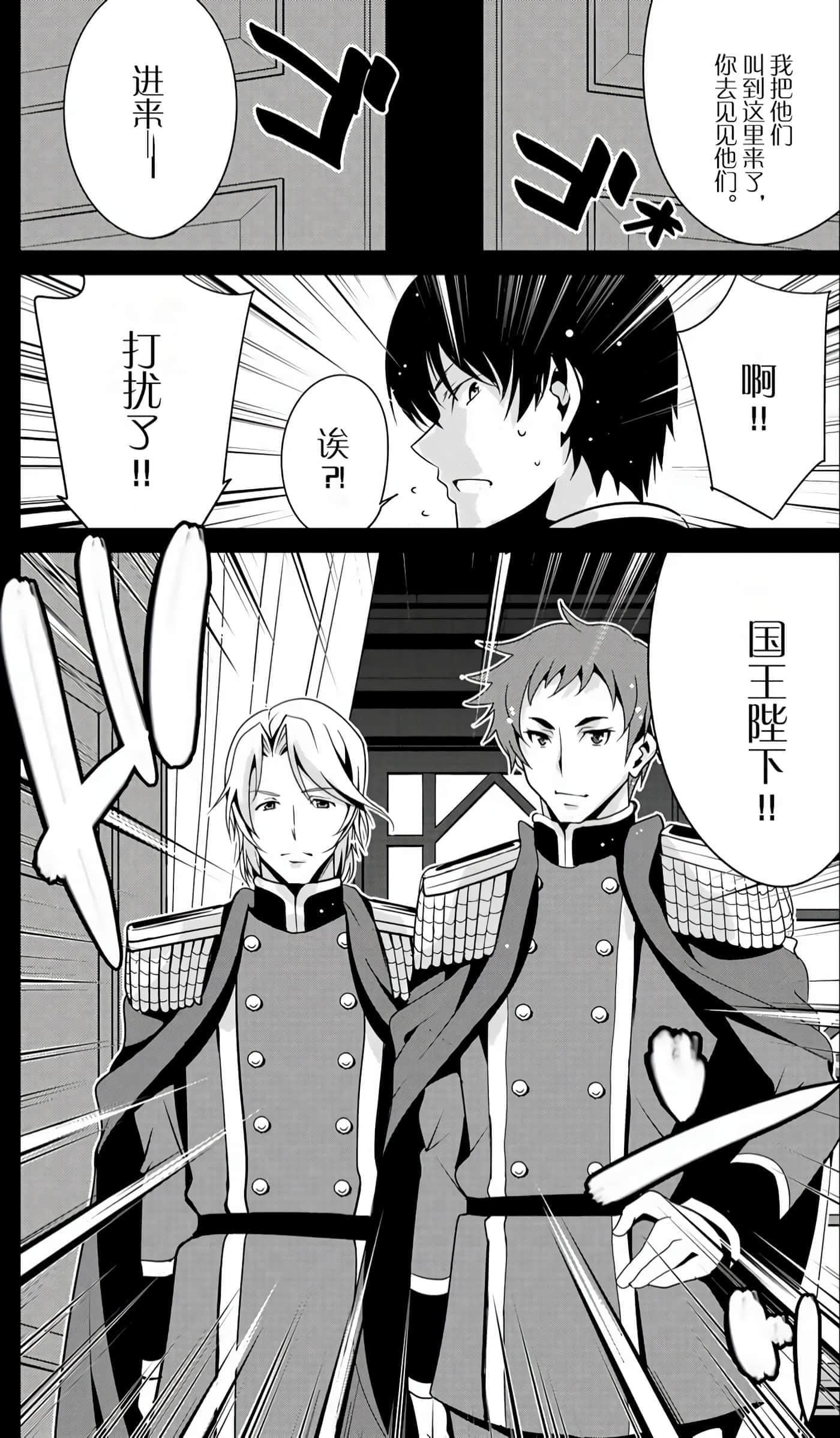 第 119 页