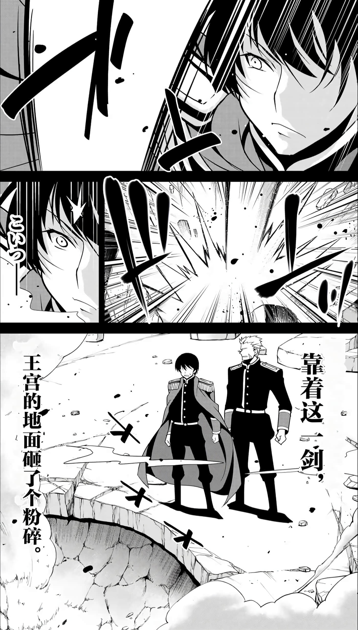 第 124 页