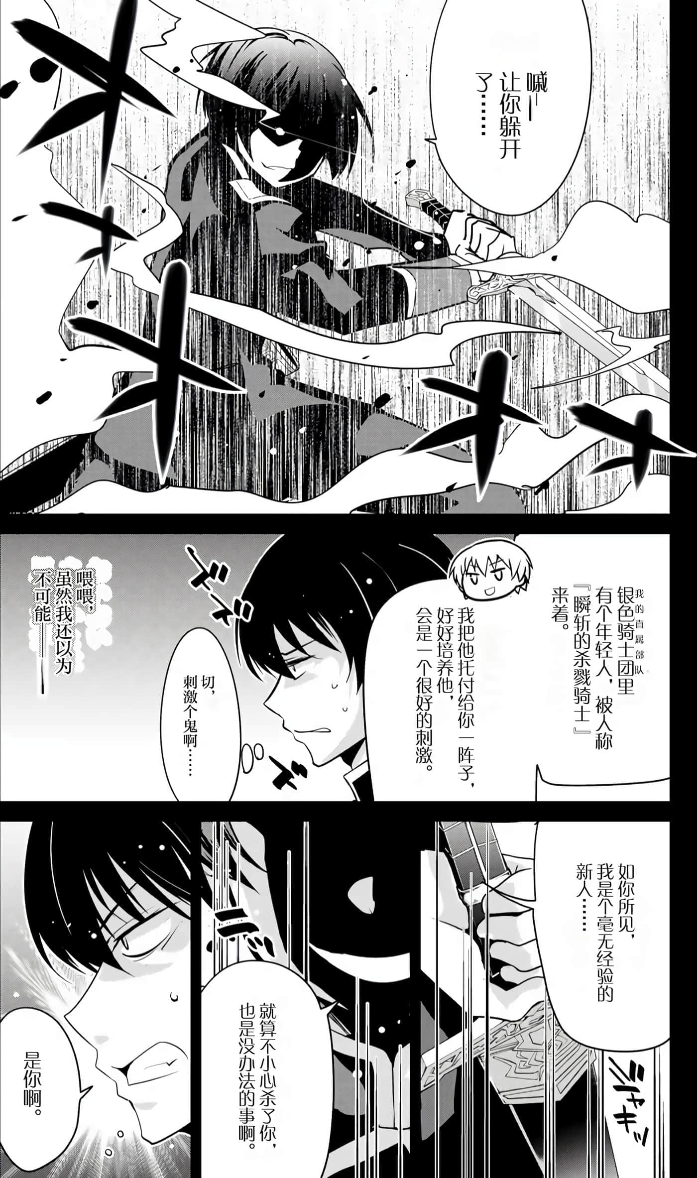第 125 页