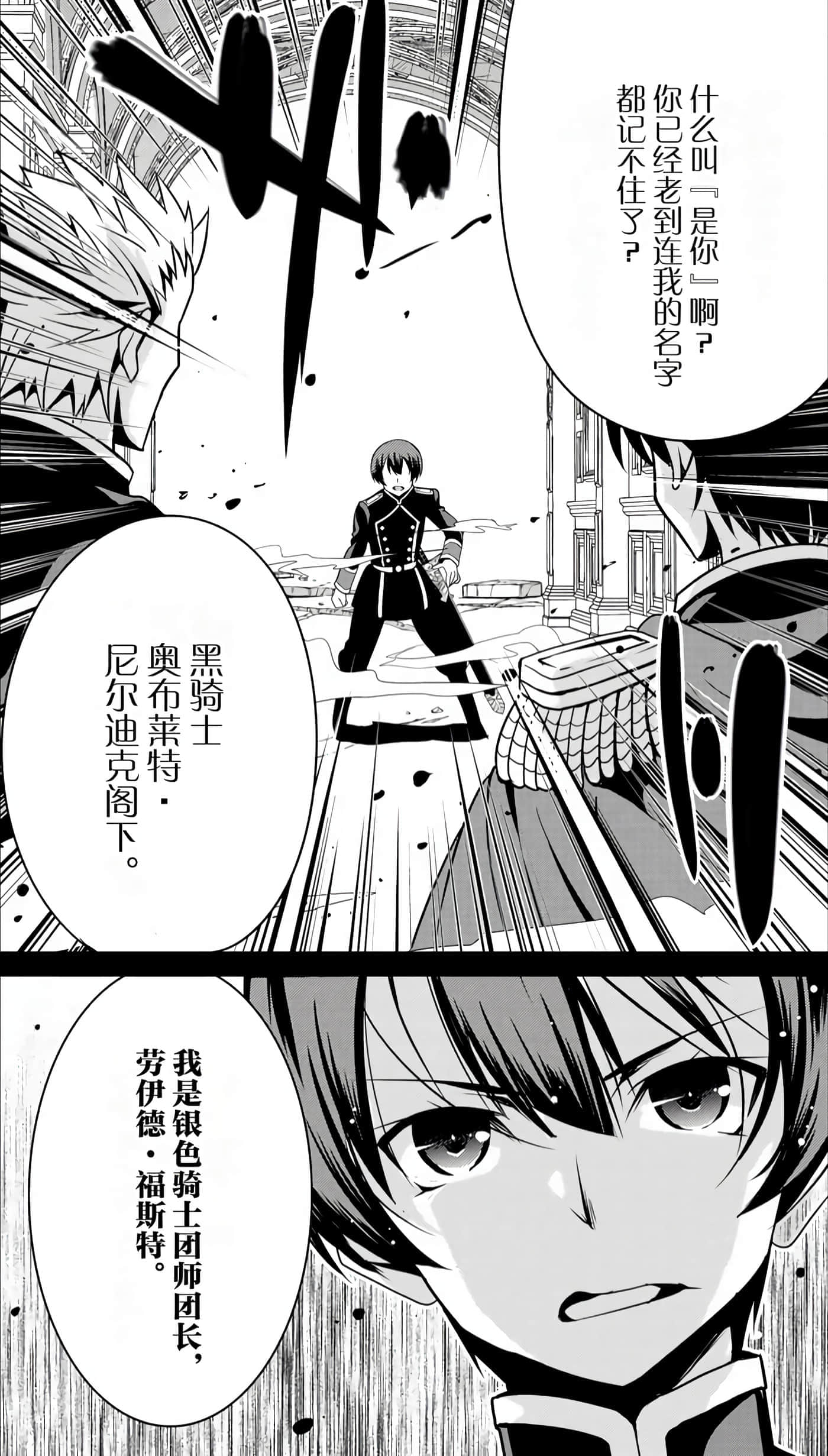 第 126 页