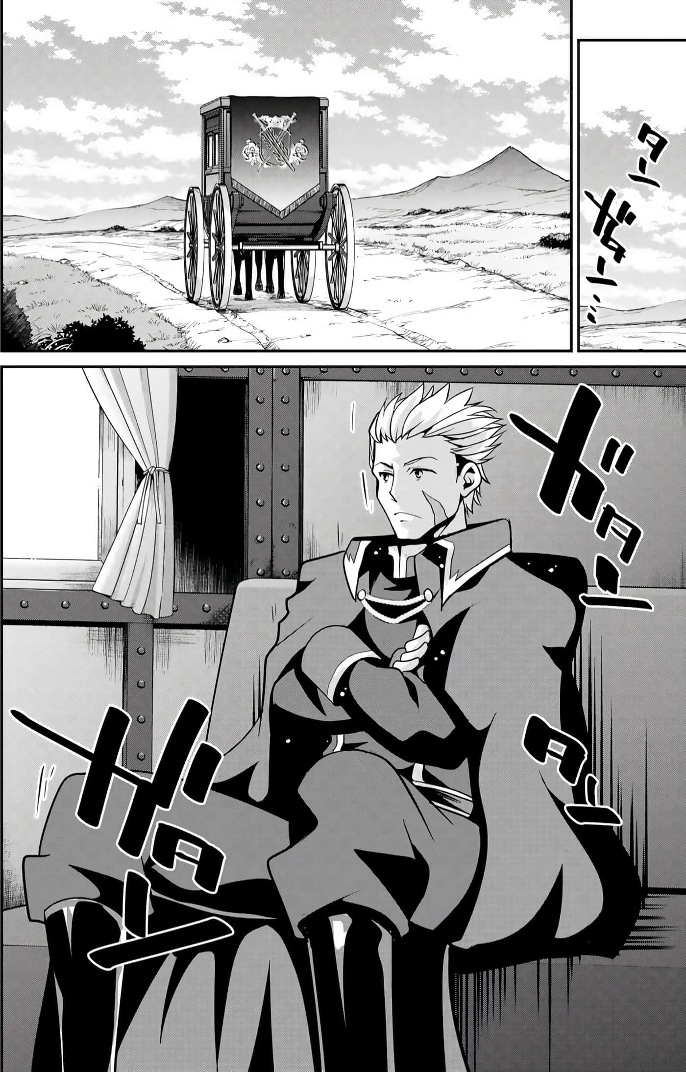 第 139 页