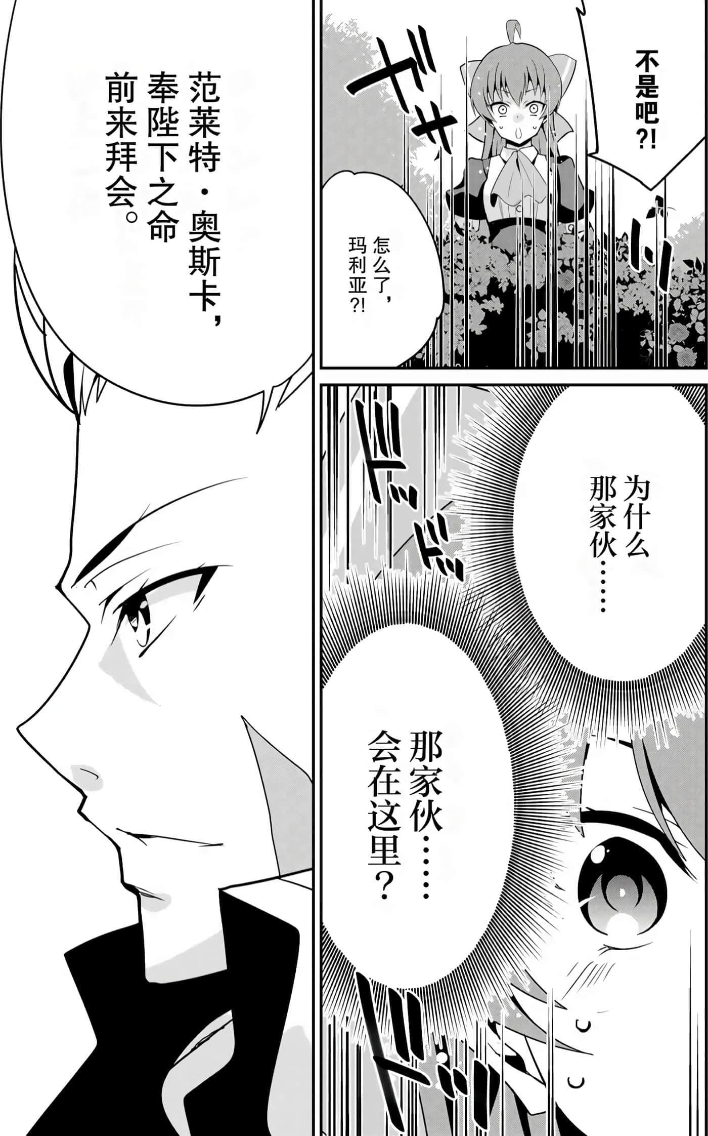 第 148 页