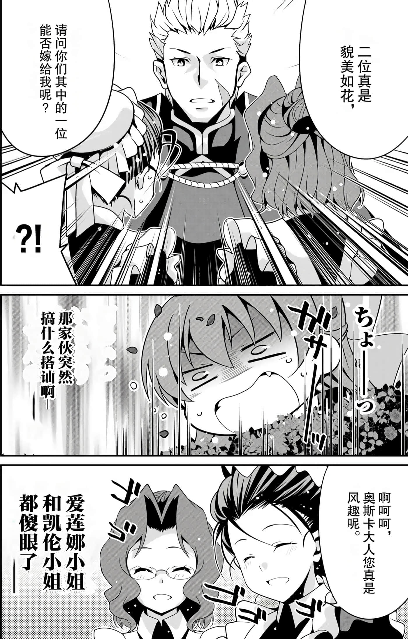 第 151 页