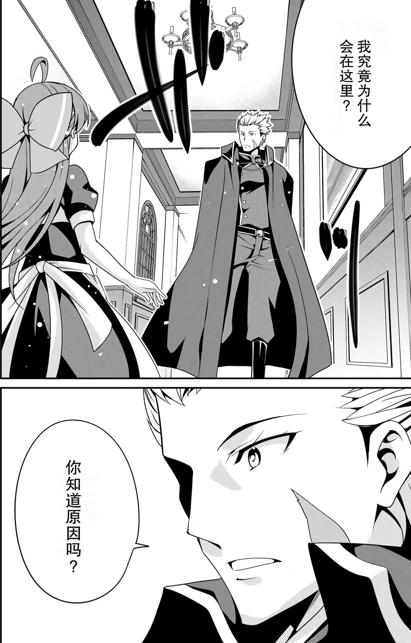第 155 页