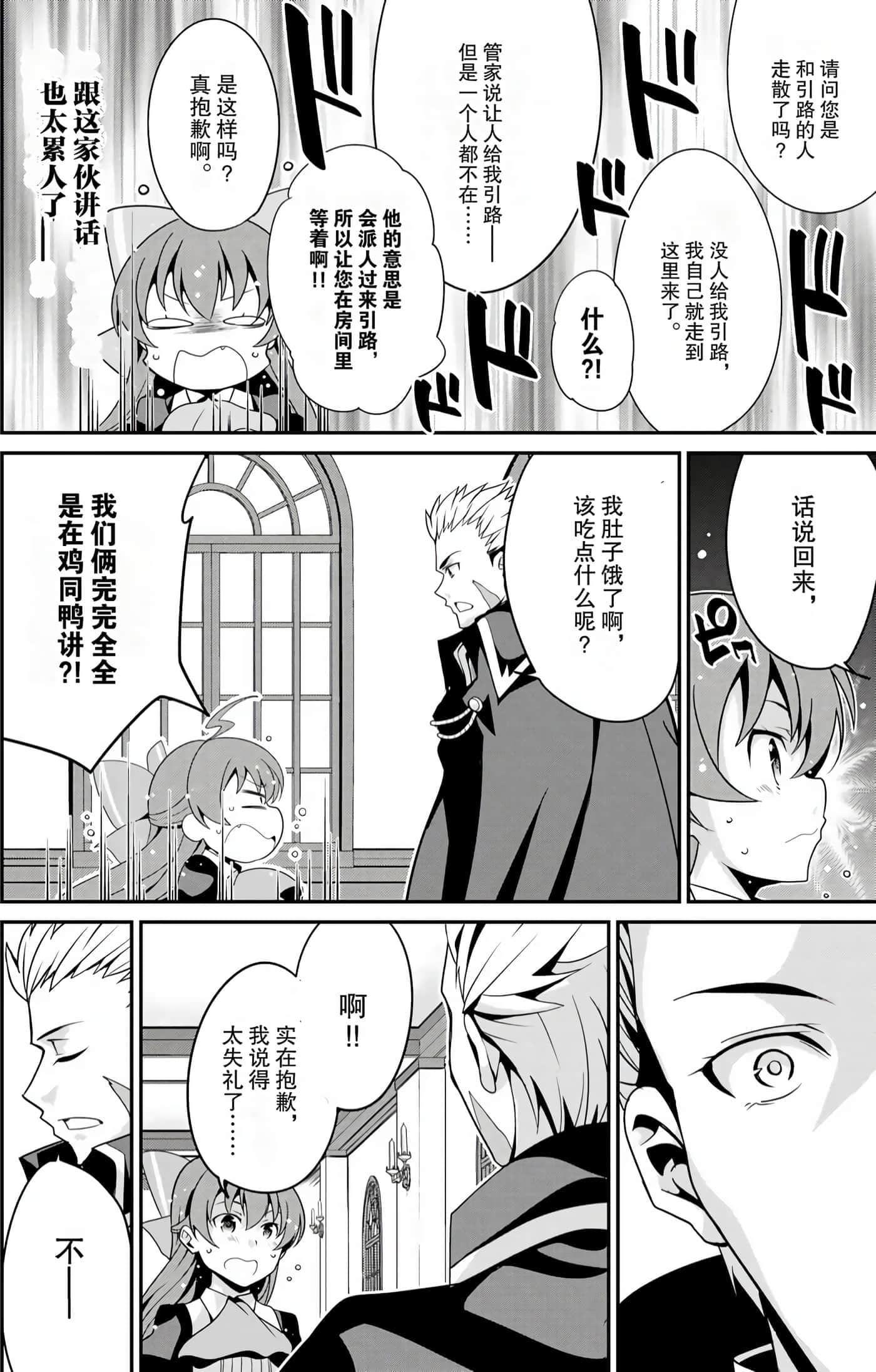 第 157 页