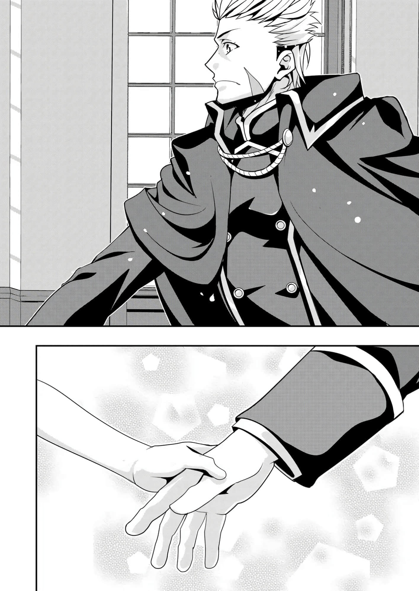 第 159 页