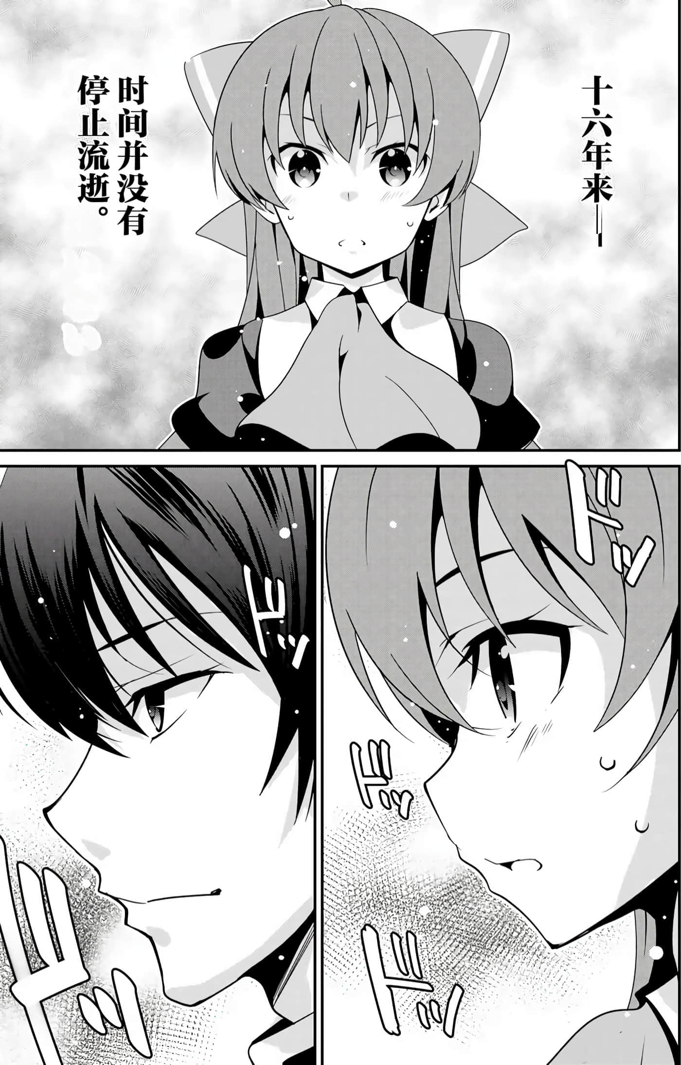 第 162 页