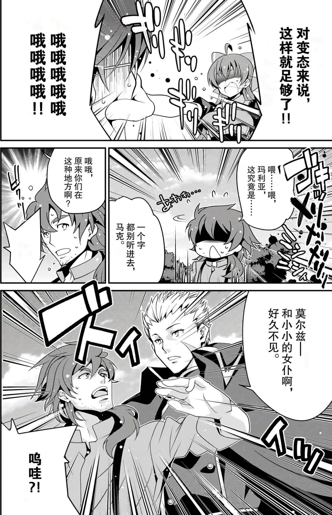 第 43 页
