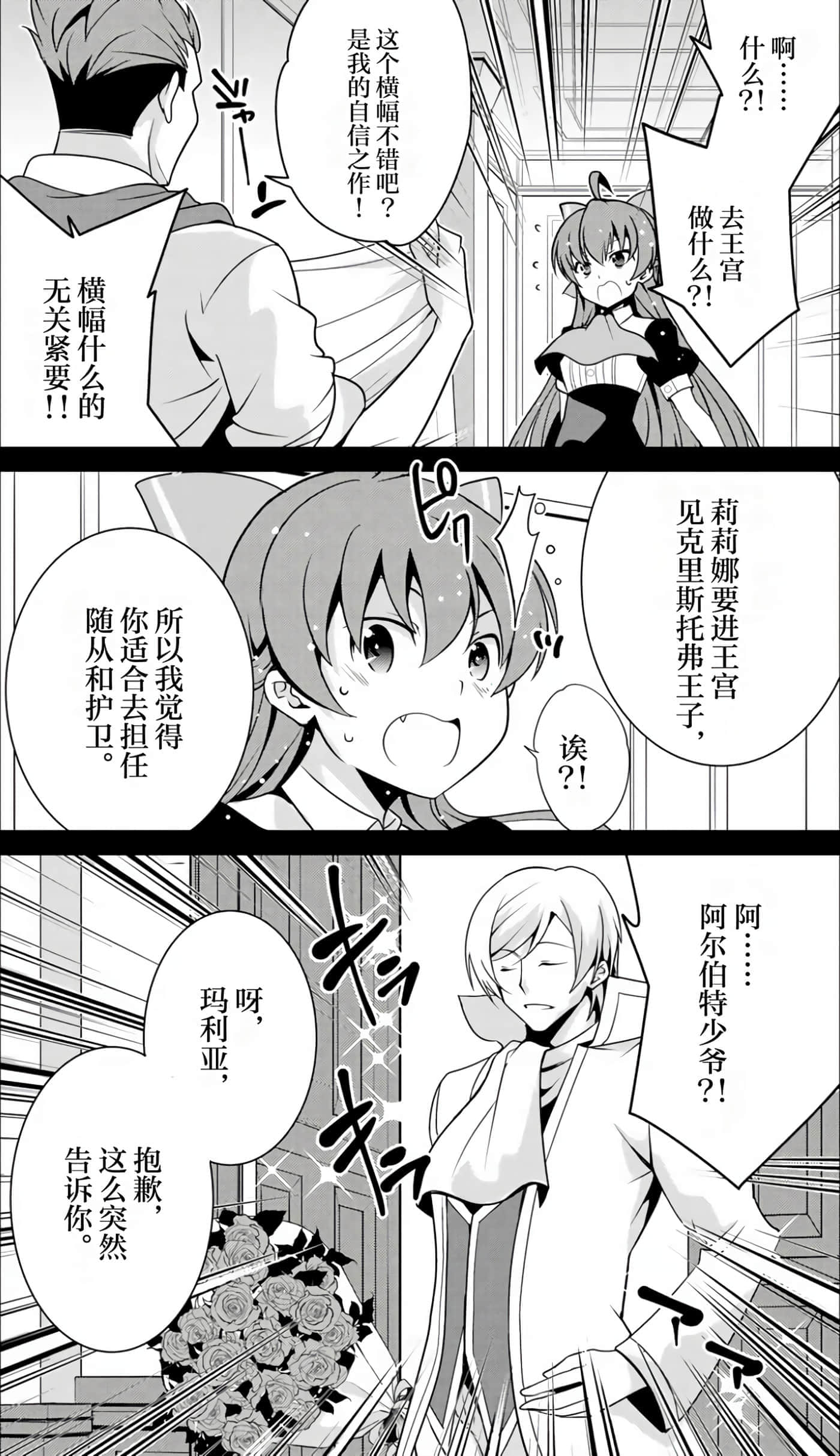 第 57 页