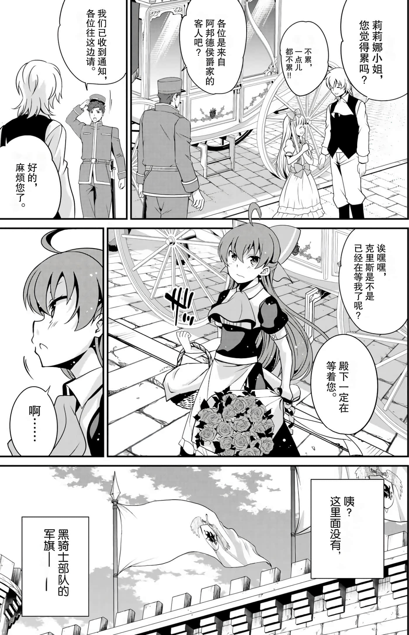 第 62 页