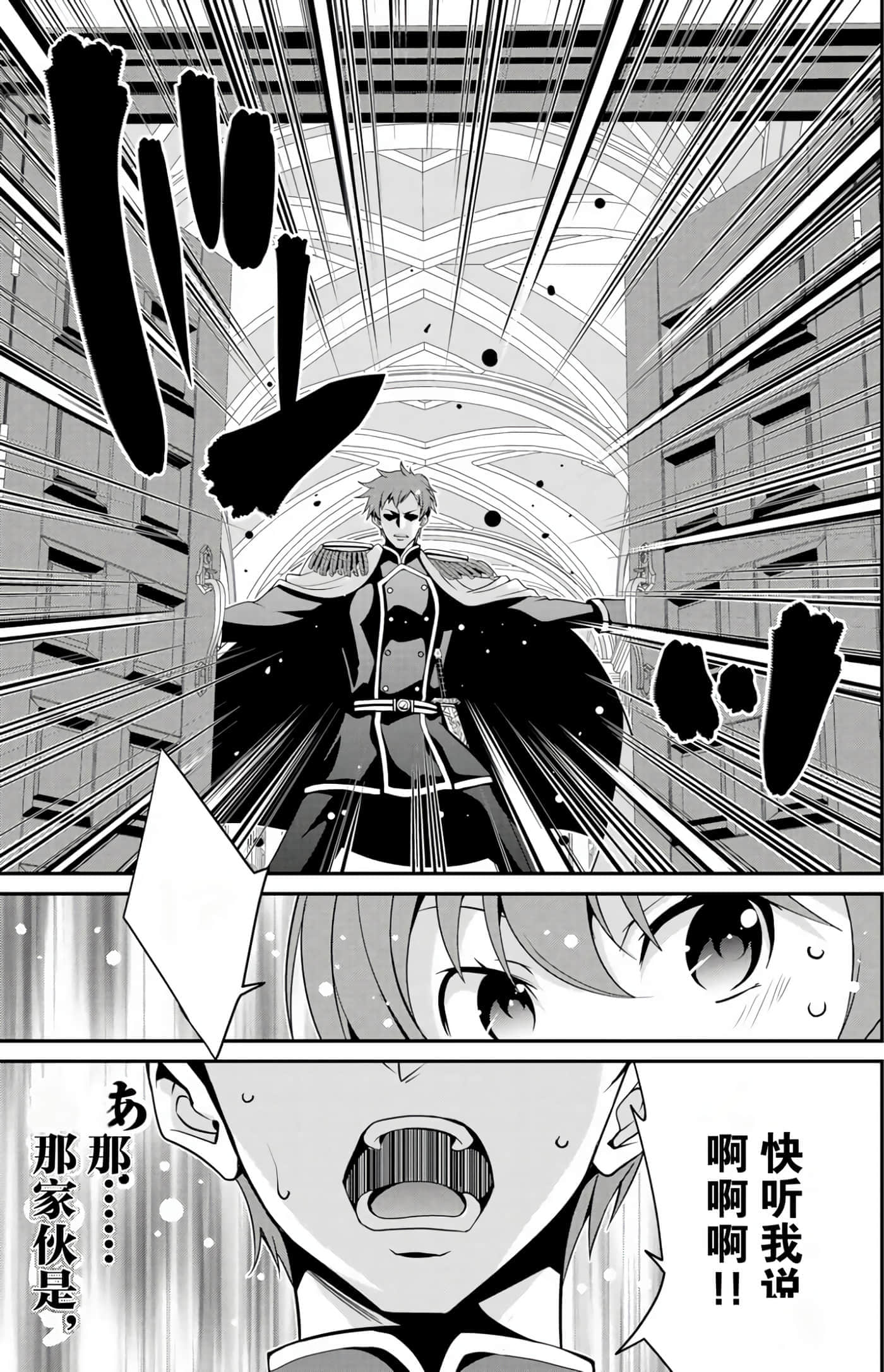 第 98 页