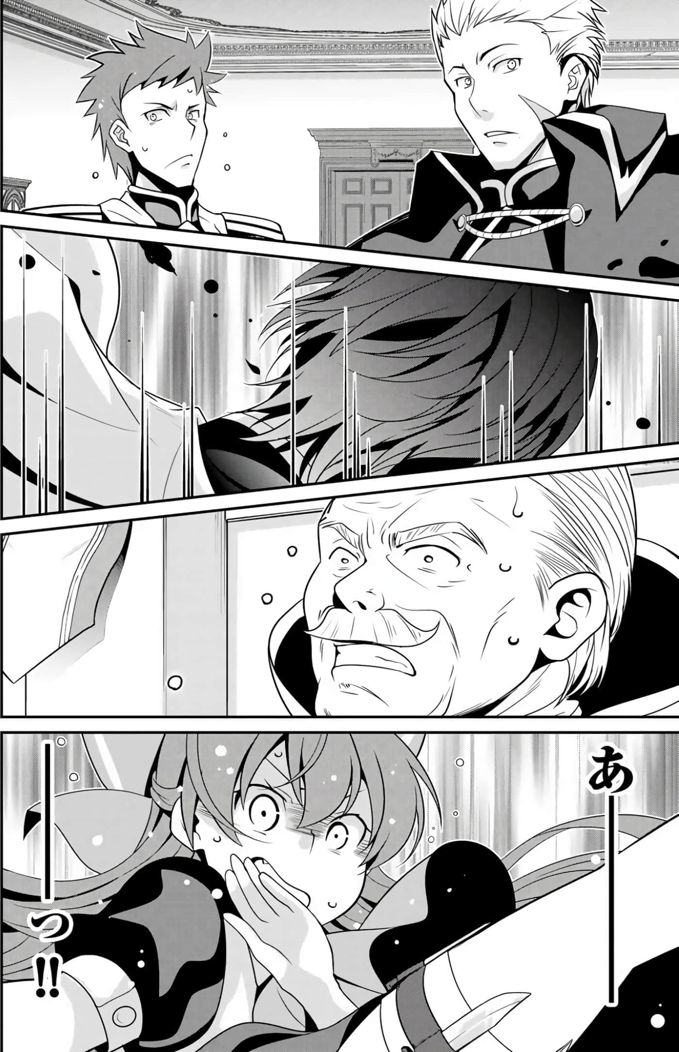 第 117 页