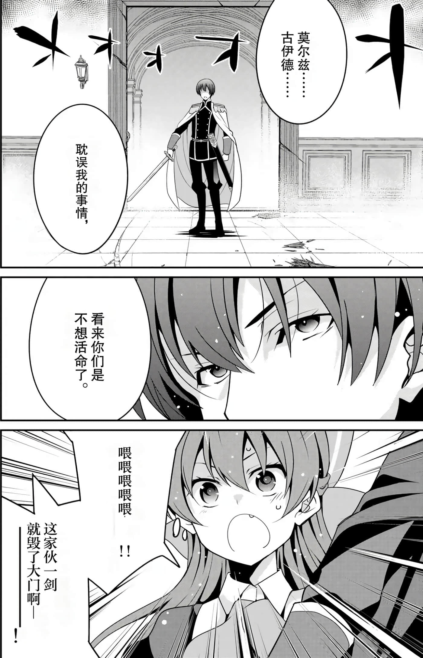 第 125 页