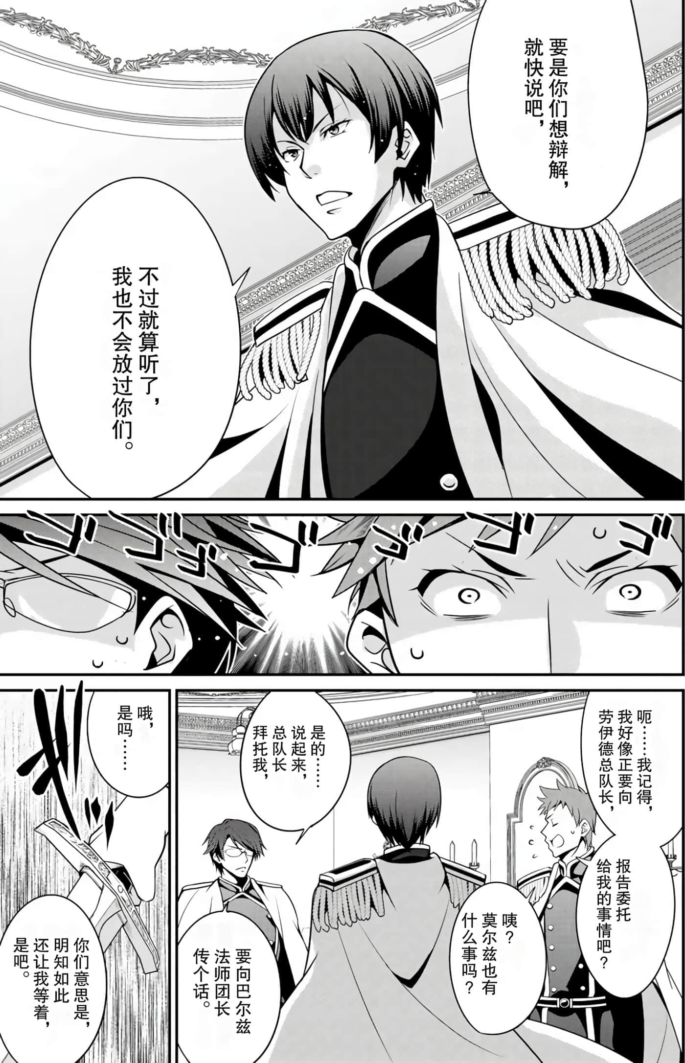 第 126 页
