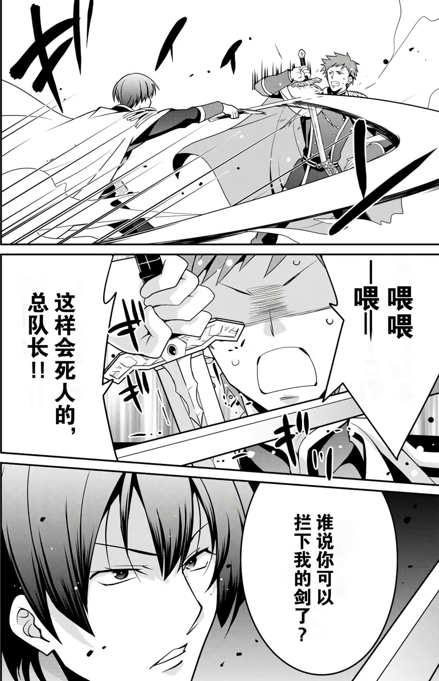 第 127 页