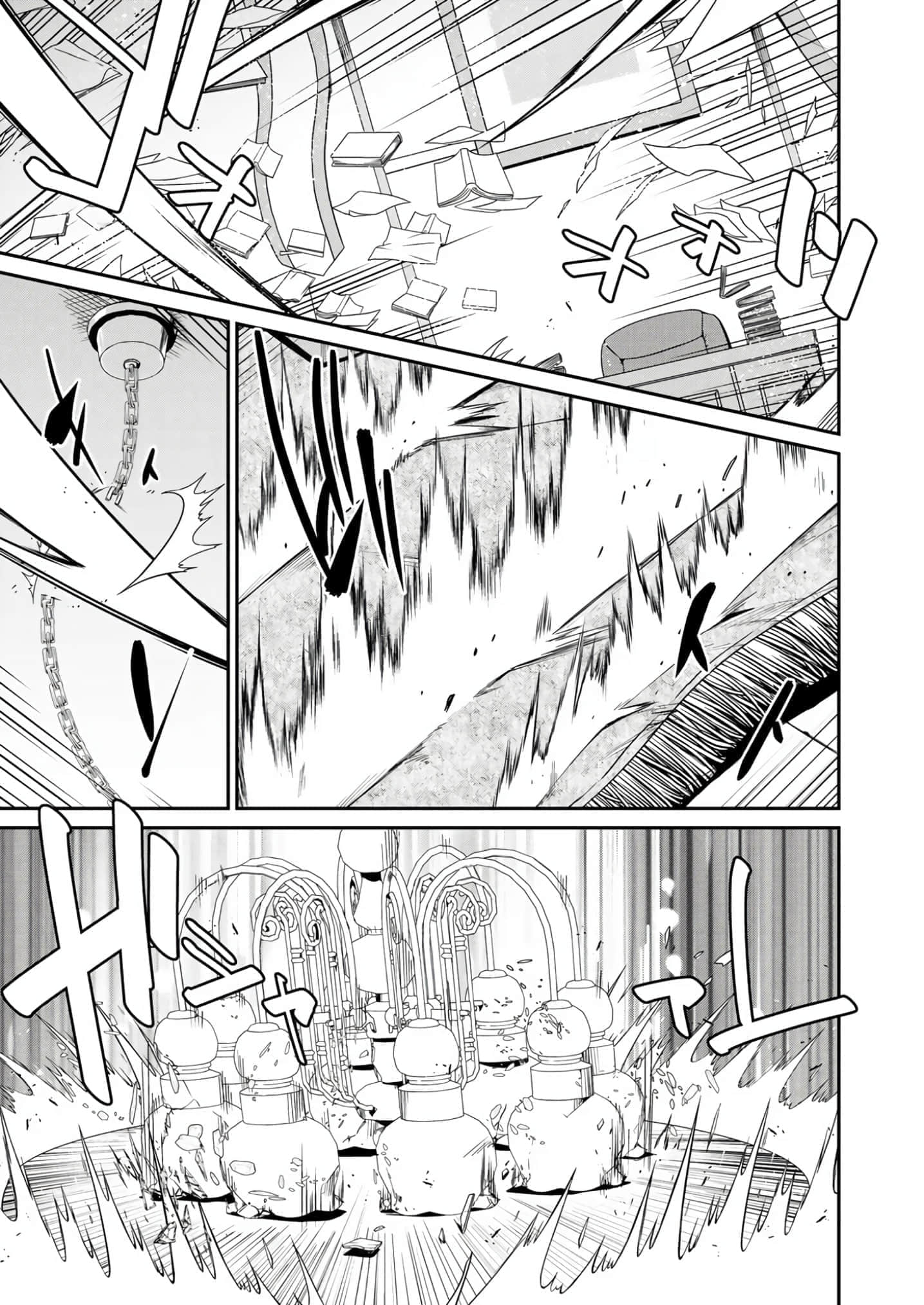 第 134 页