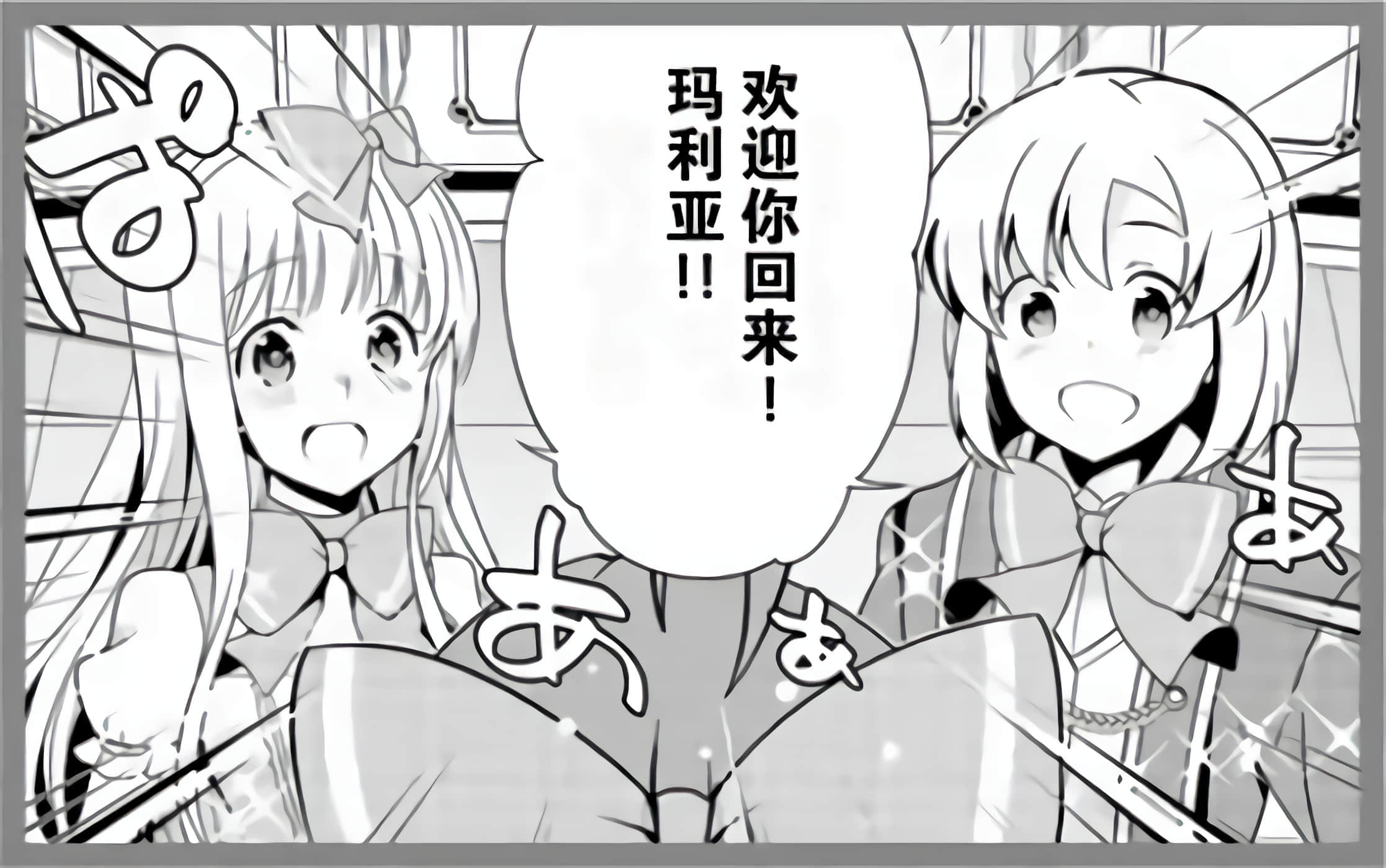 第 75 页