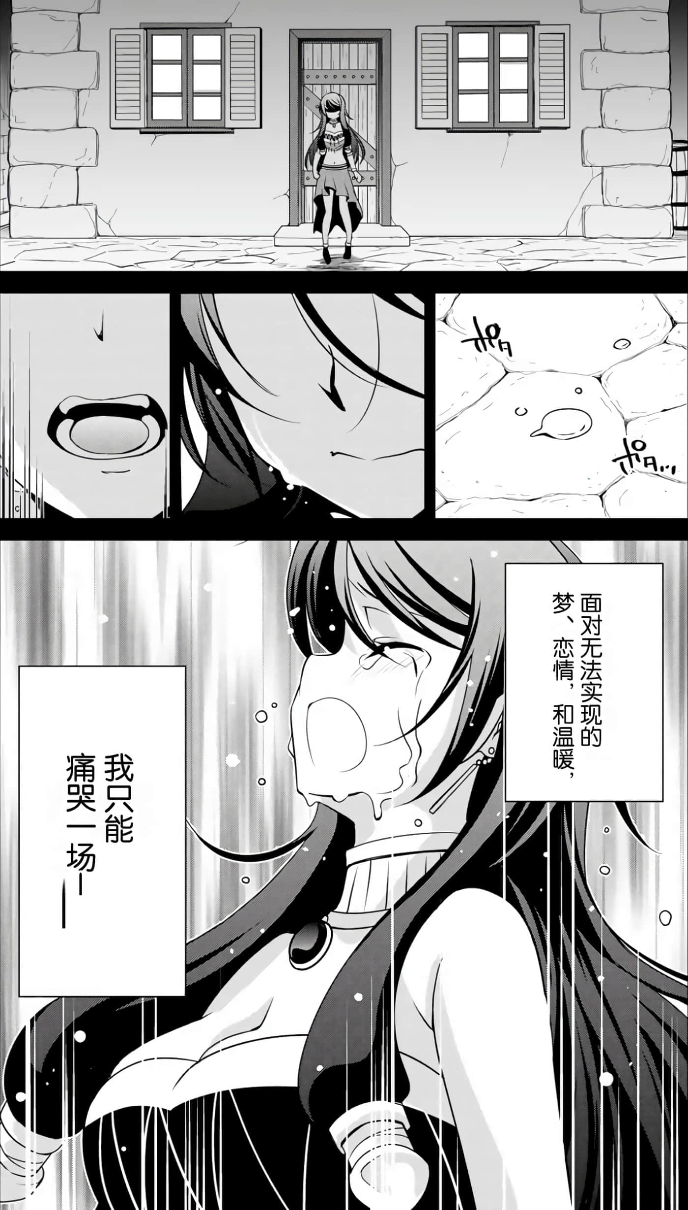 第 89 页