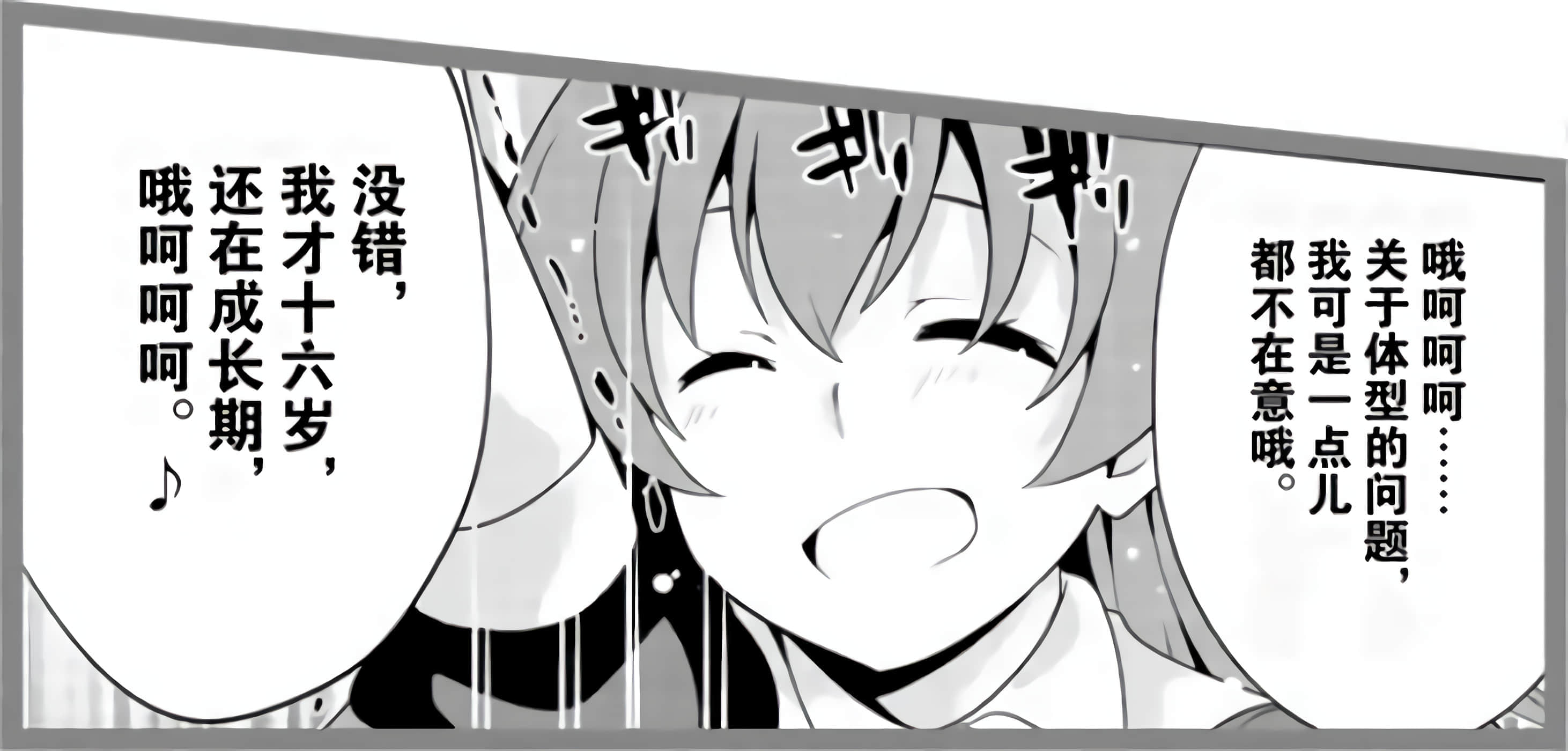 第 121 页