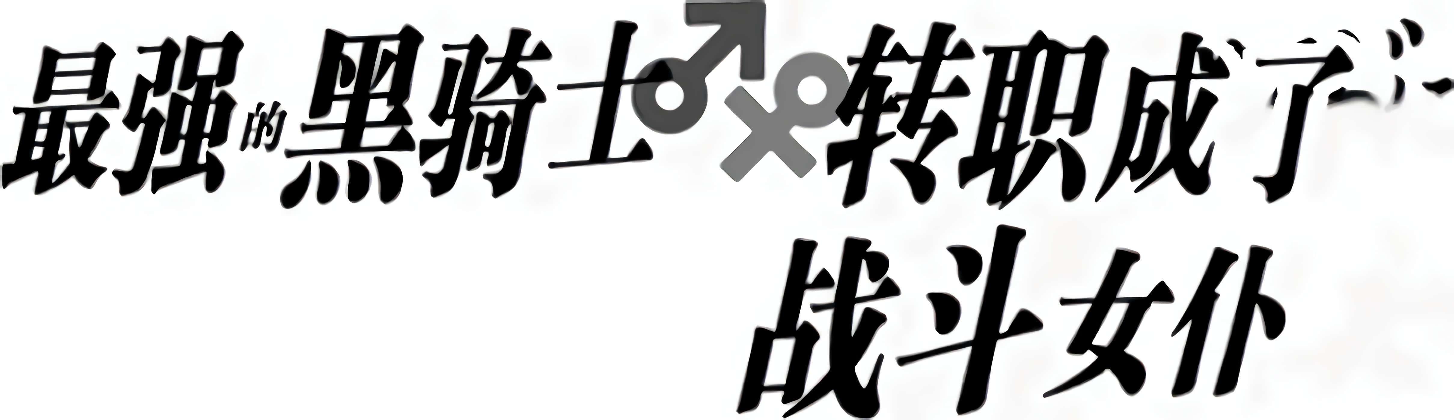 第 122 页