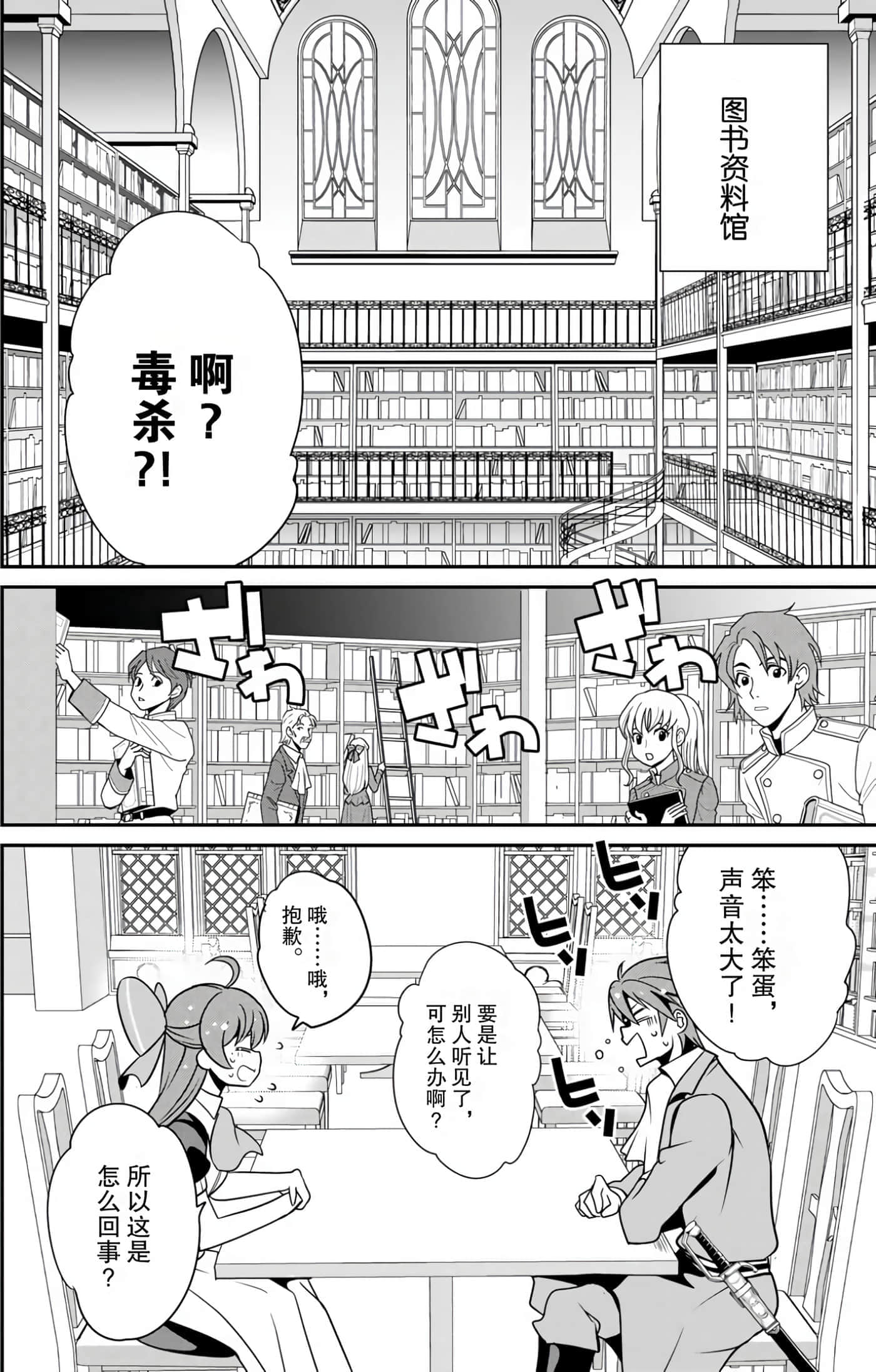 第 124 页