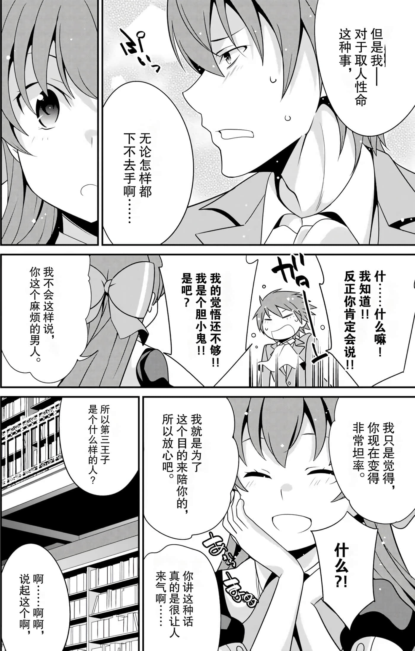第 126 页