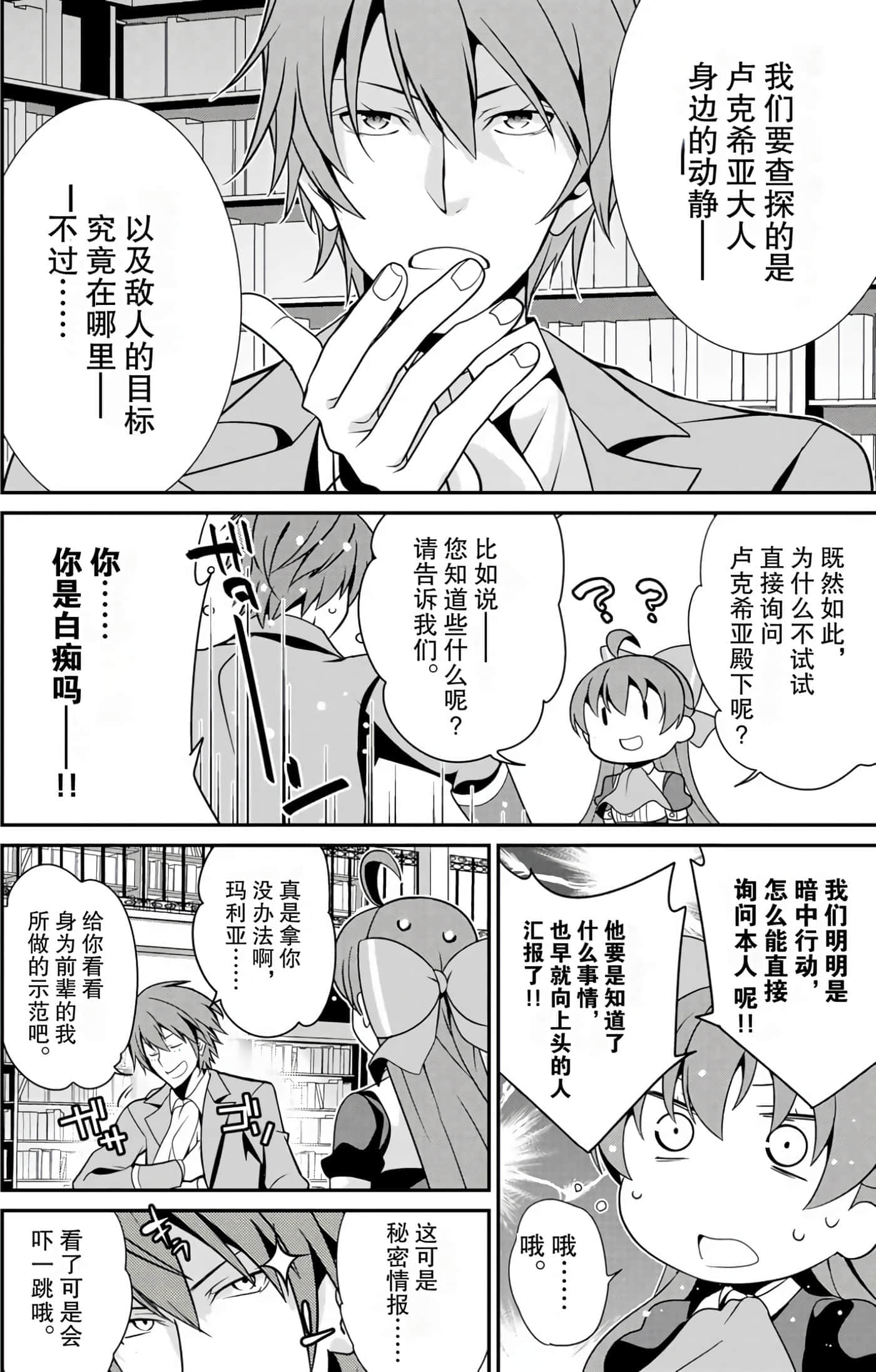 第 134 页