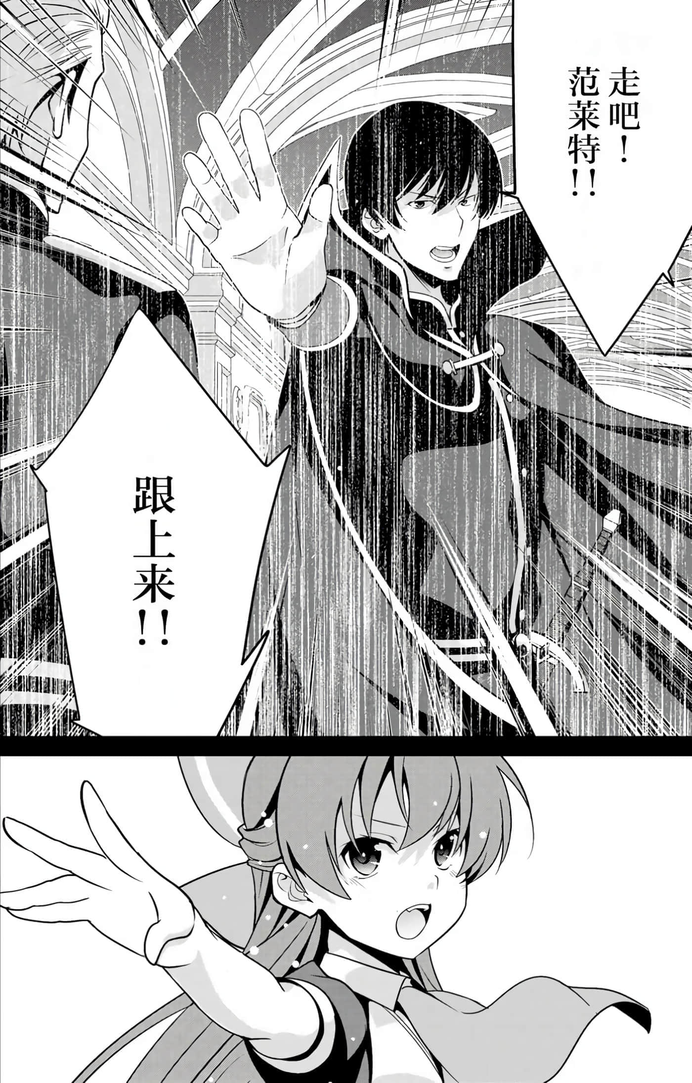 第 82 页