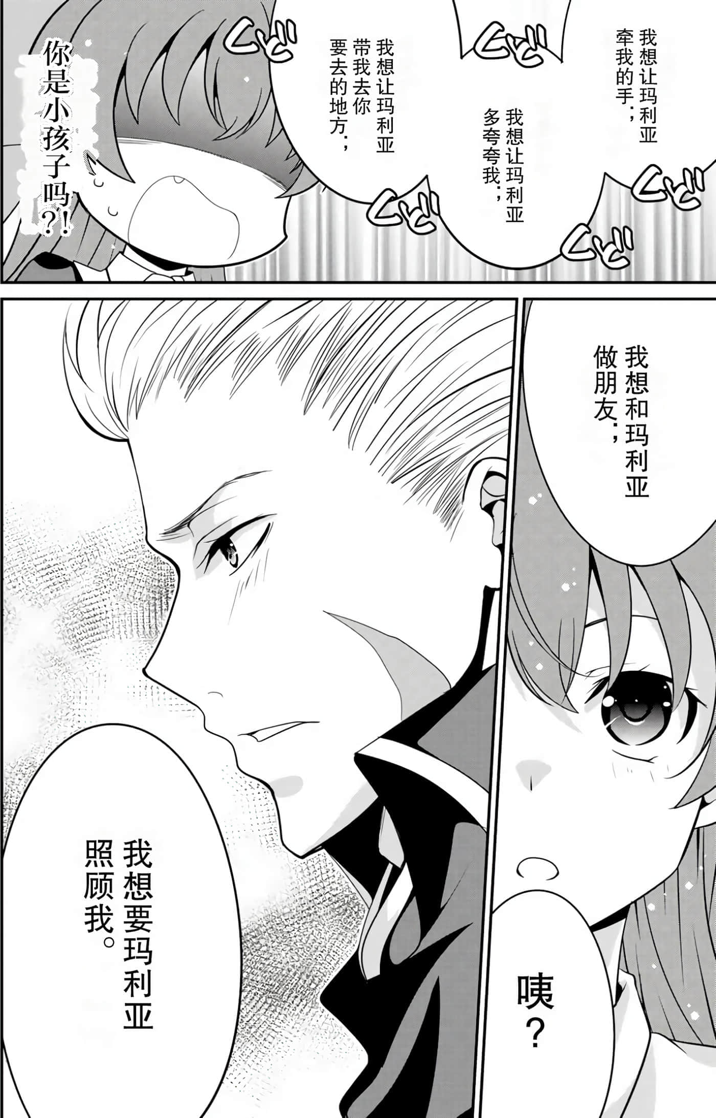 第 126 页