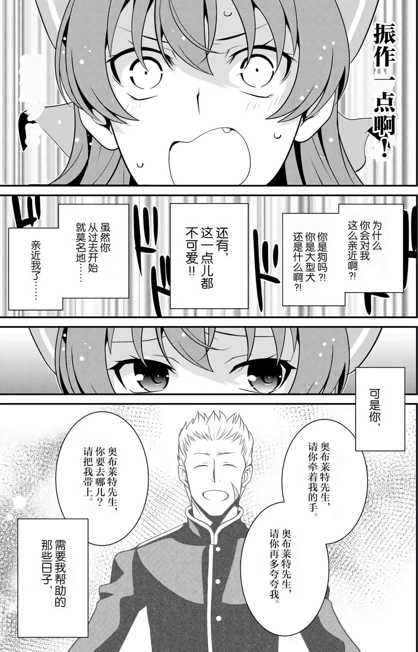 第 127 页
